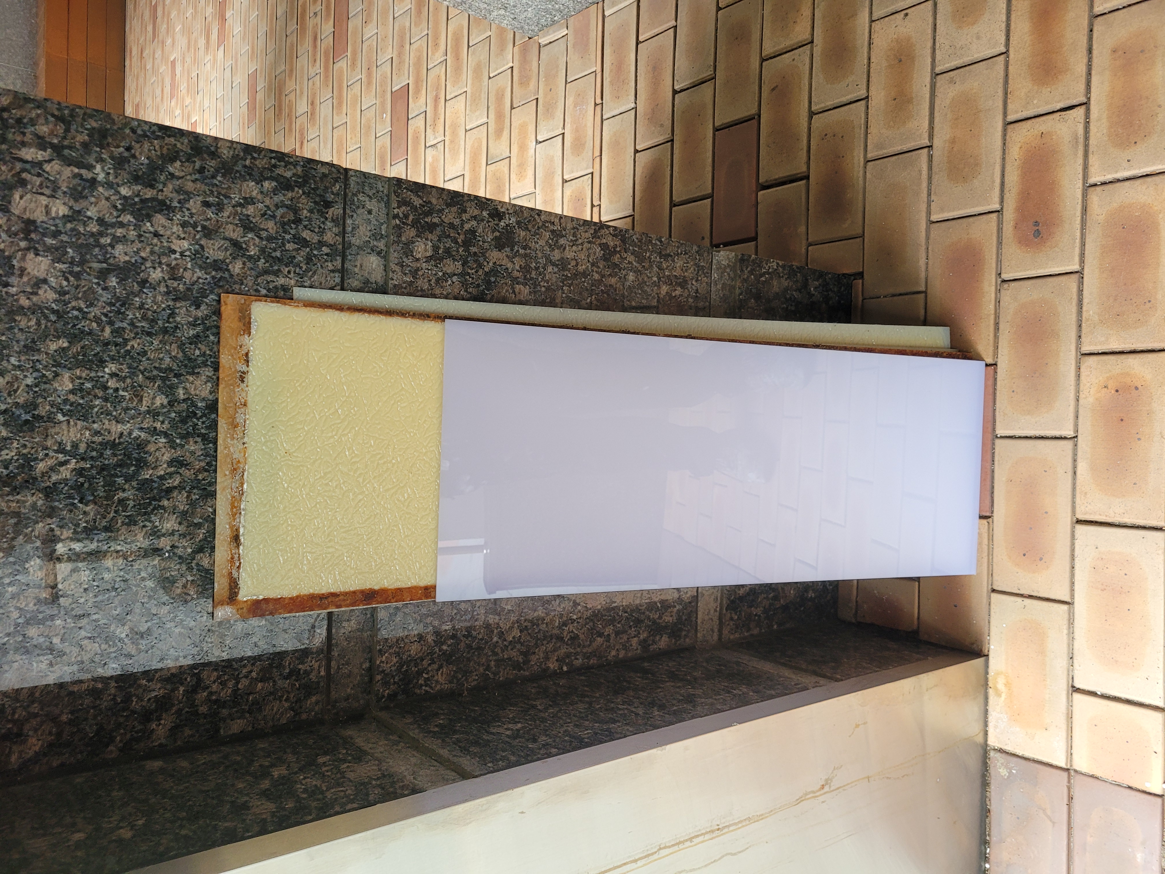 중동역 푸르지오아파트 — 아파트