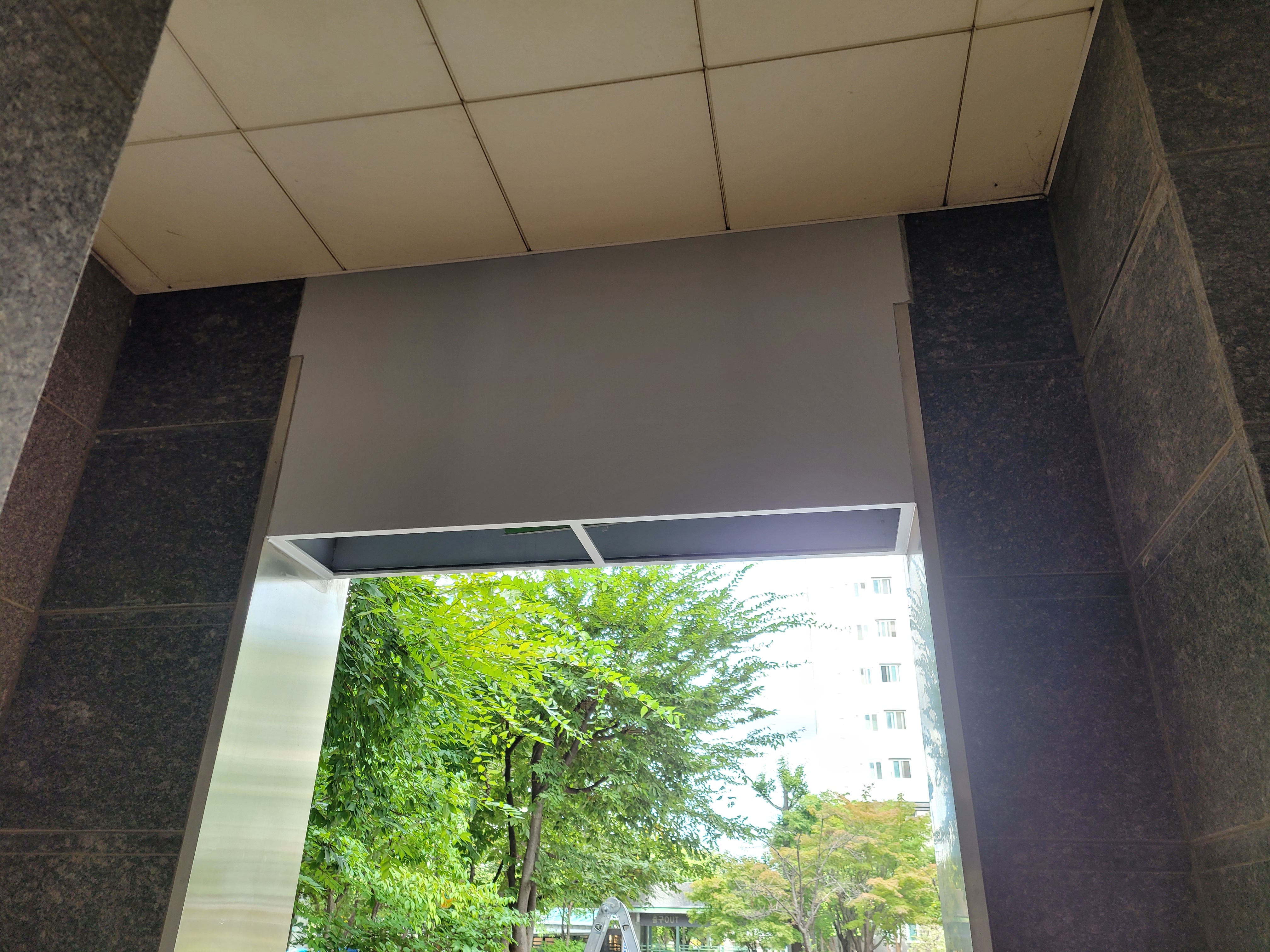 중동역 푸르지오아파트 — 동 입구 필로티 복원 및 재도장