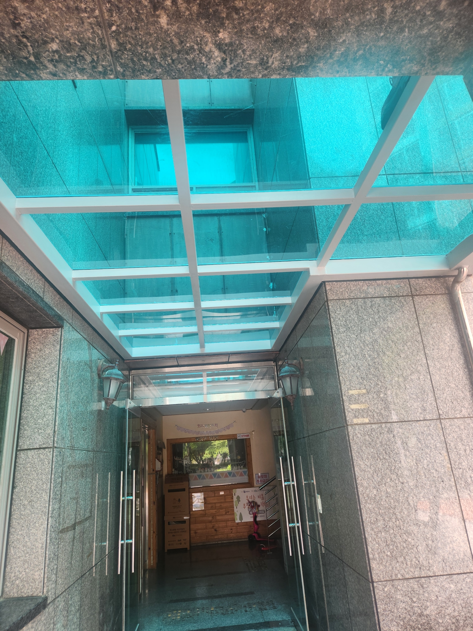 중동역 푸르지오아파트 — 동 입구 필로티 복원 및 재도장