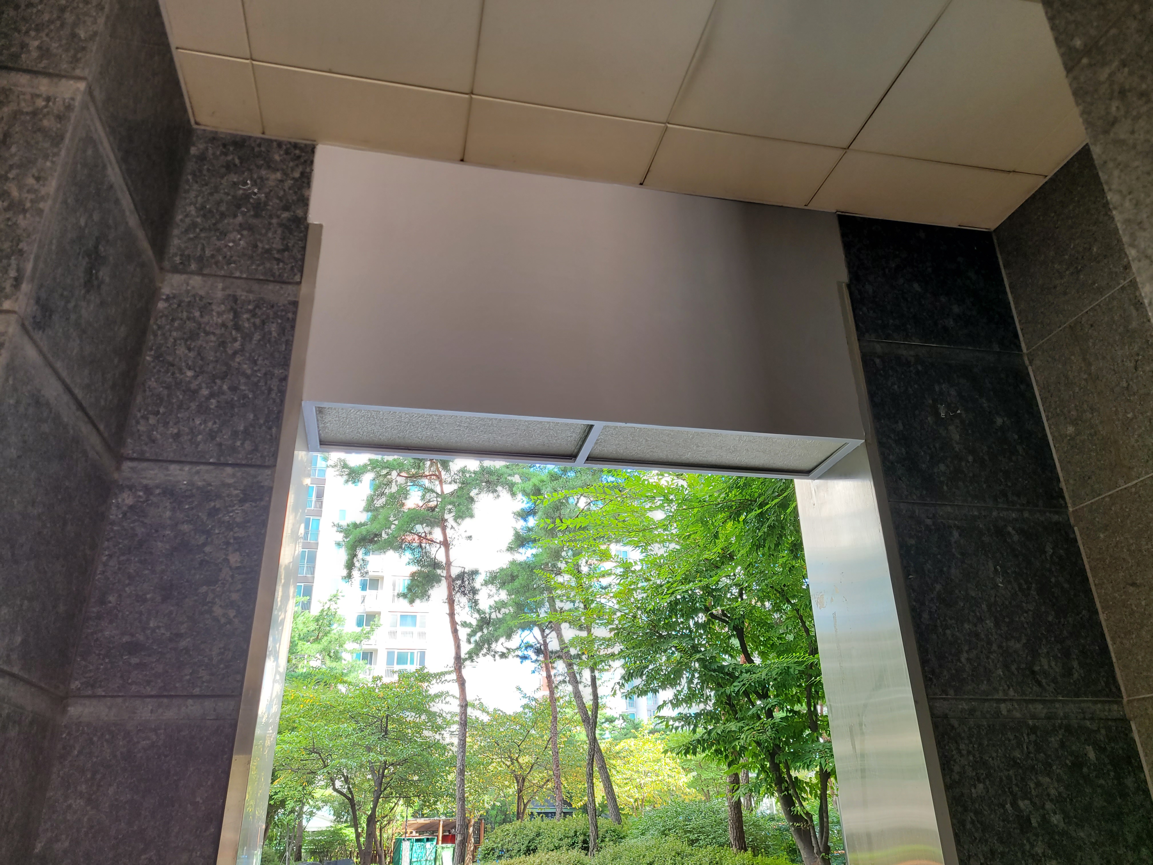 중동역 푸르지오아파트 — 동 입구 필로티 복원 및 재도장