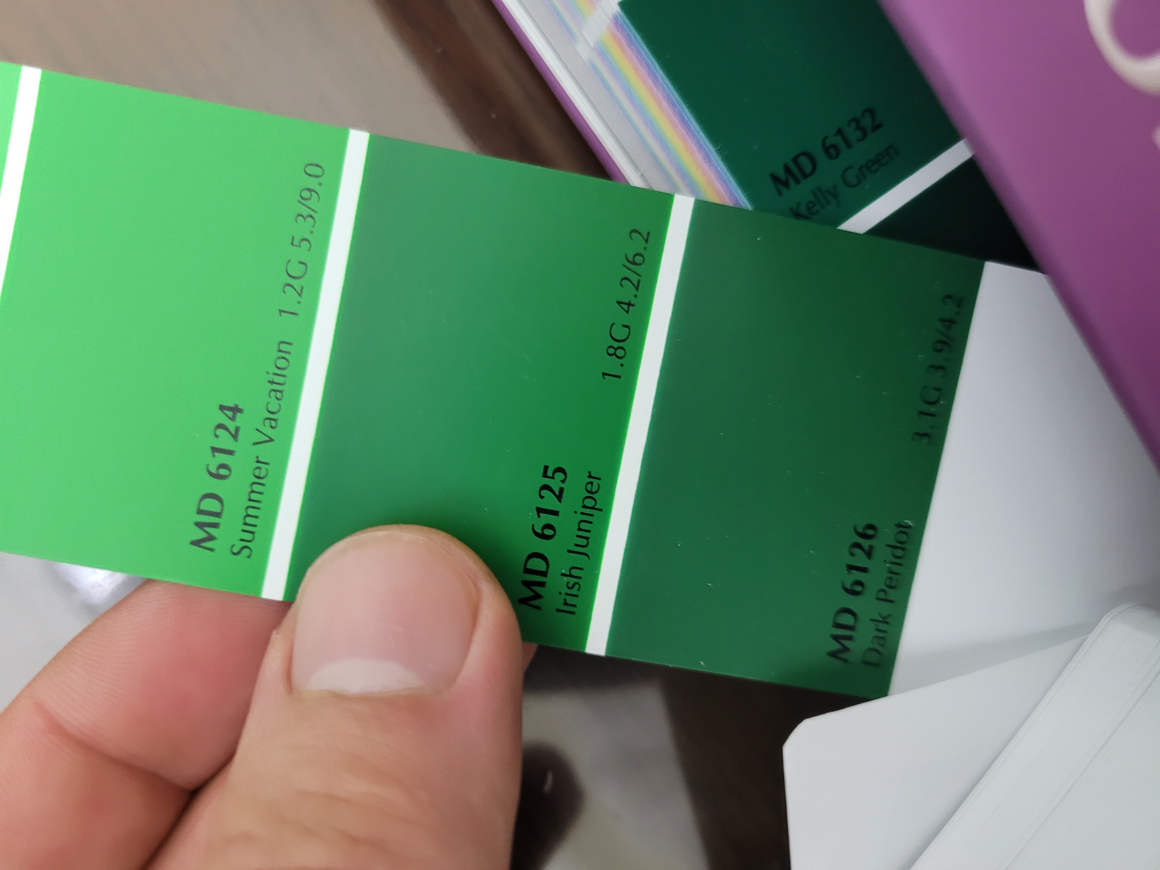 중동역 푸르지오아파트 — 아파트