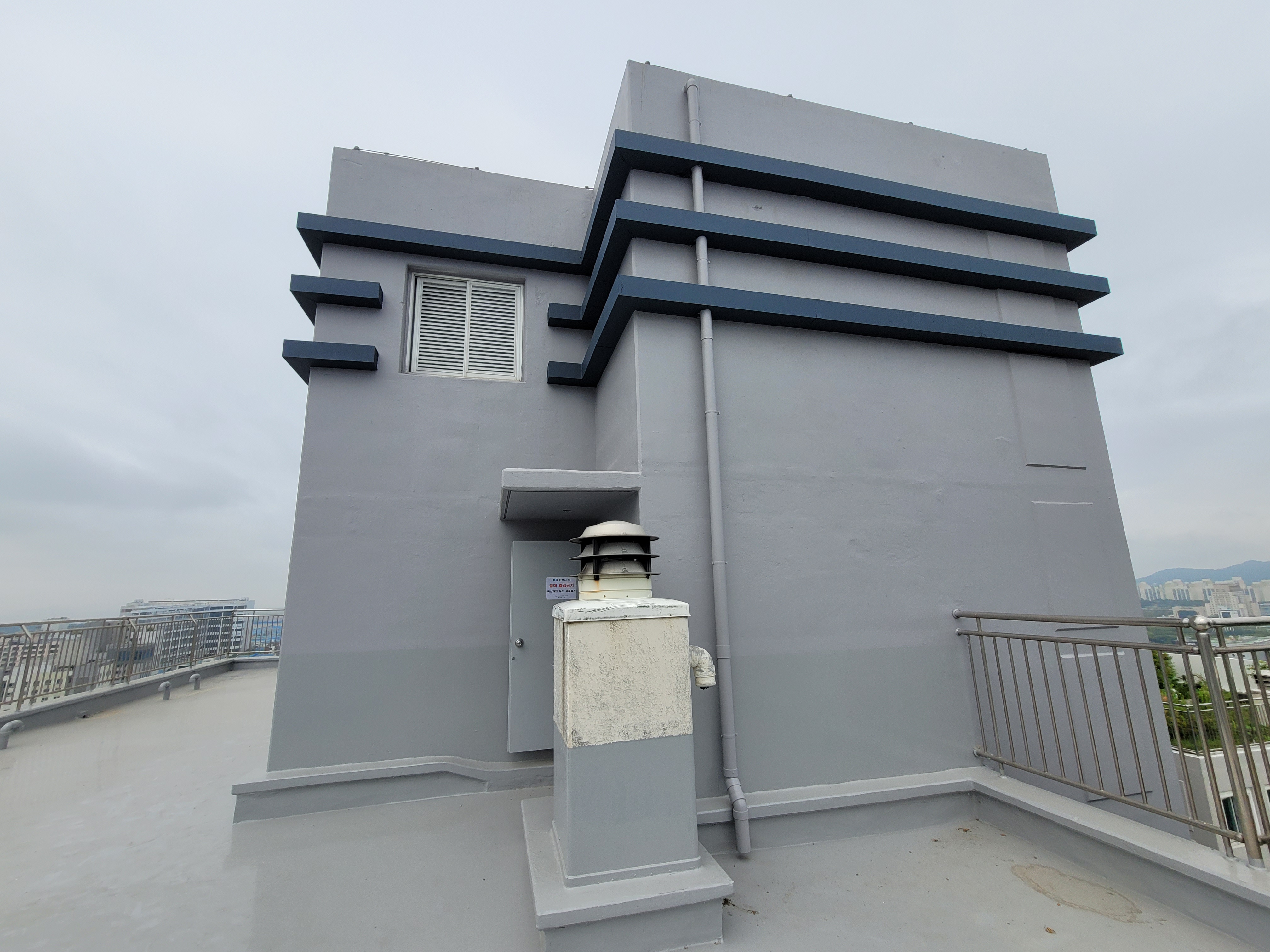 논현파크포레 아파트 — 아파트