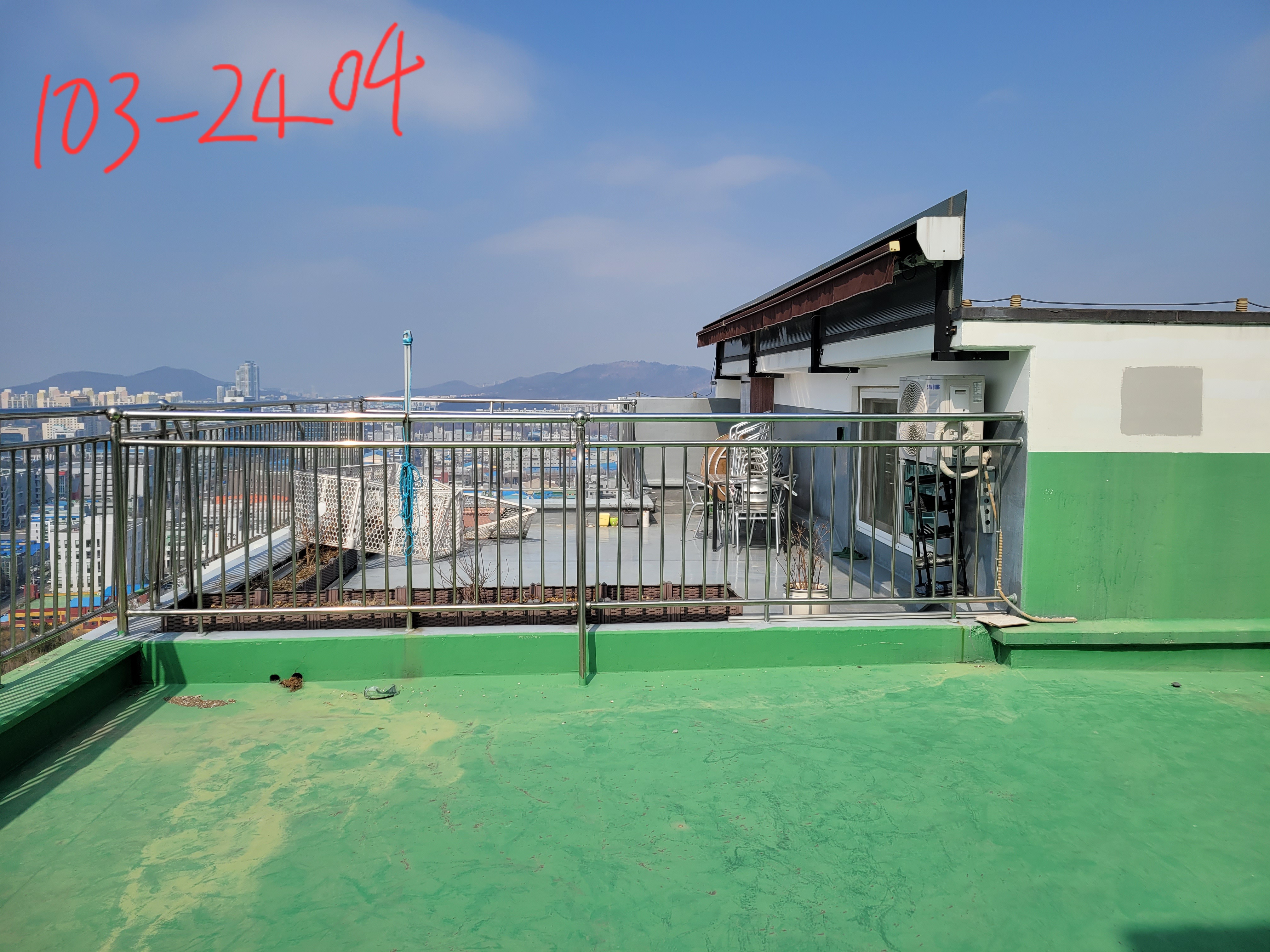 논현파크포레 아파트 — 아파트