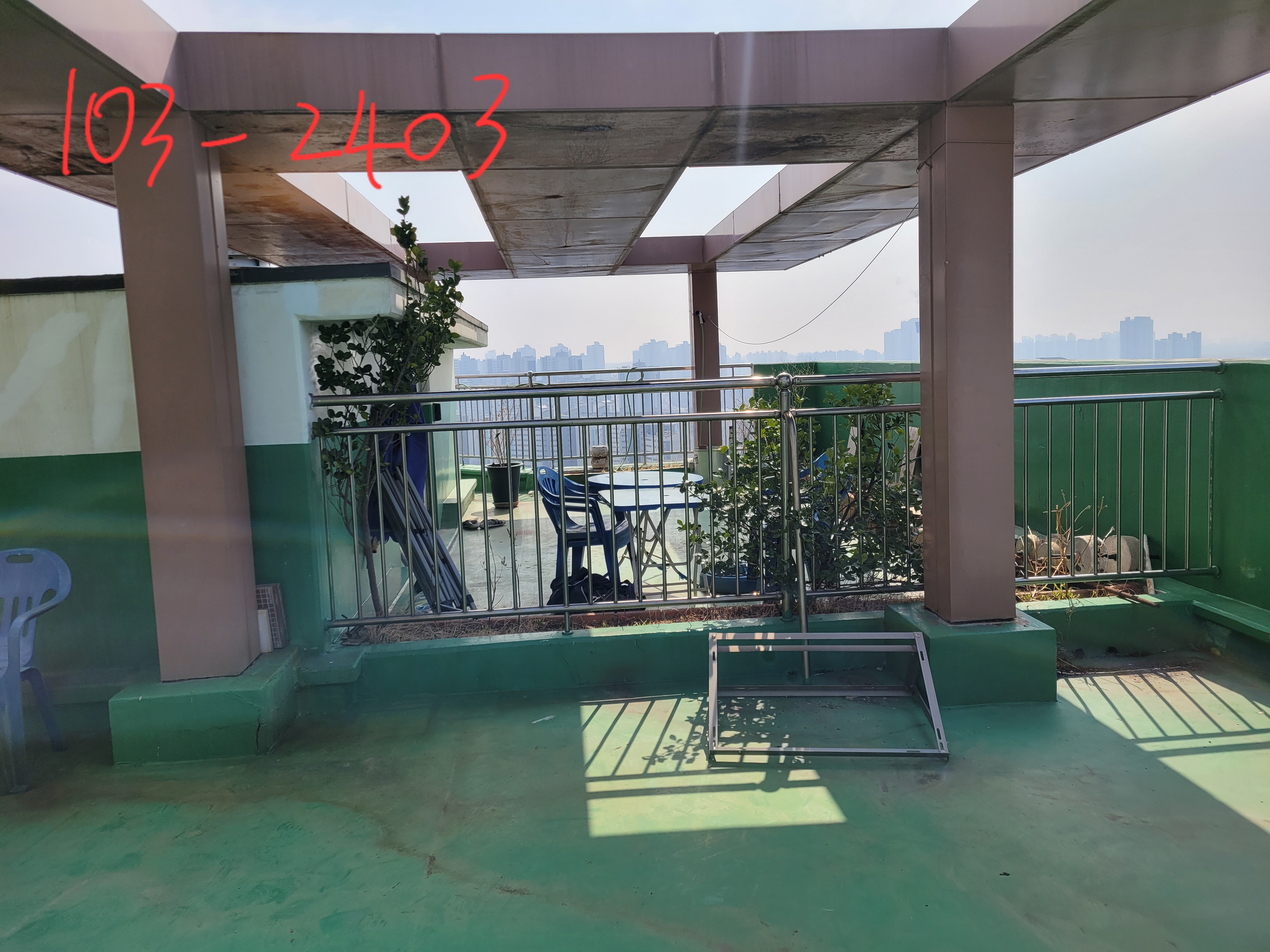 논현파크포레 아파트 — 아파트