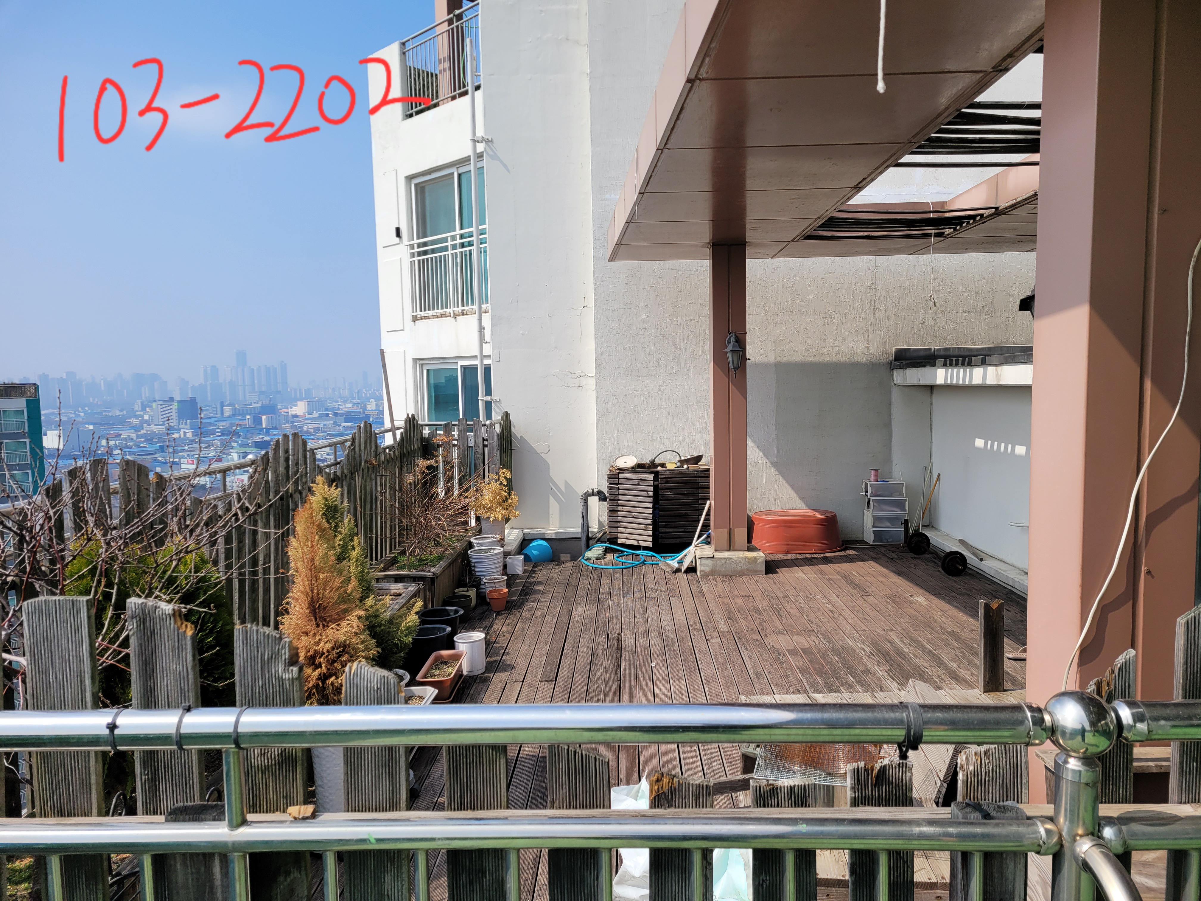 논현파크포레 아파트 — 아파트