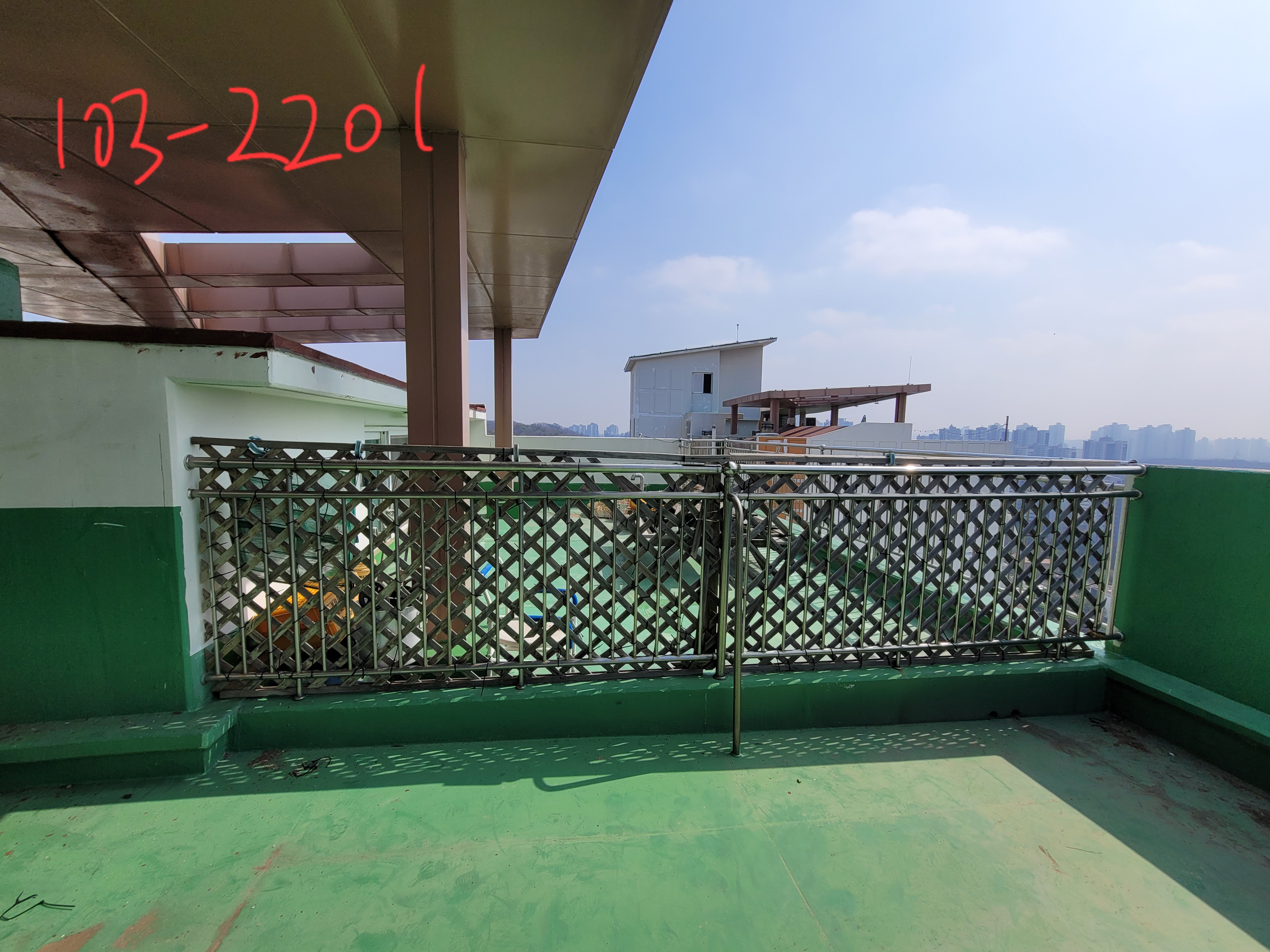 논현파크포레 아파트 — 아파트