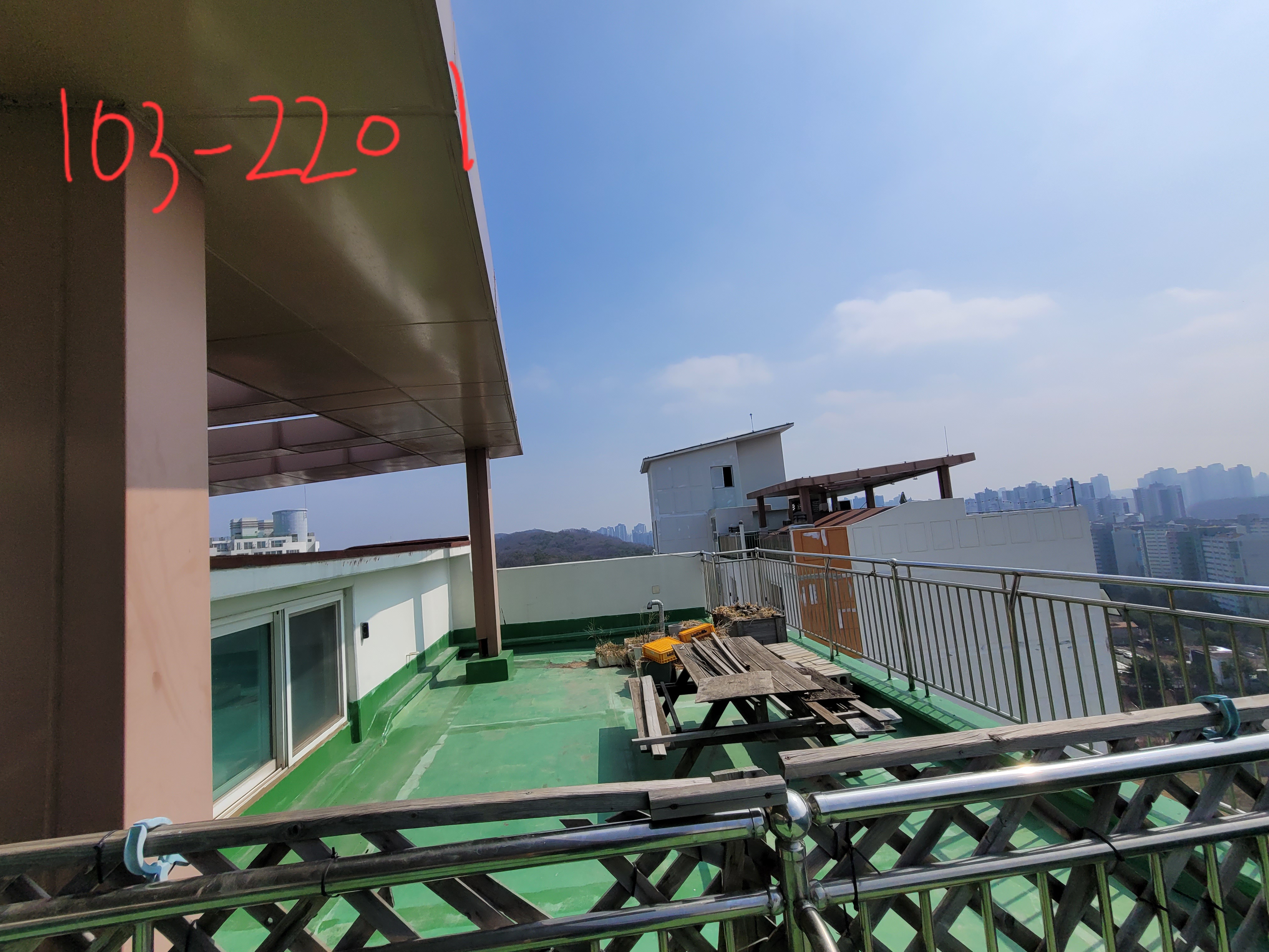 논현파크포레 아파트 — 아파트