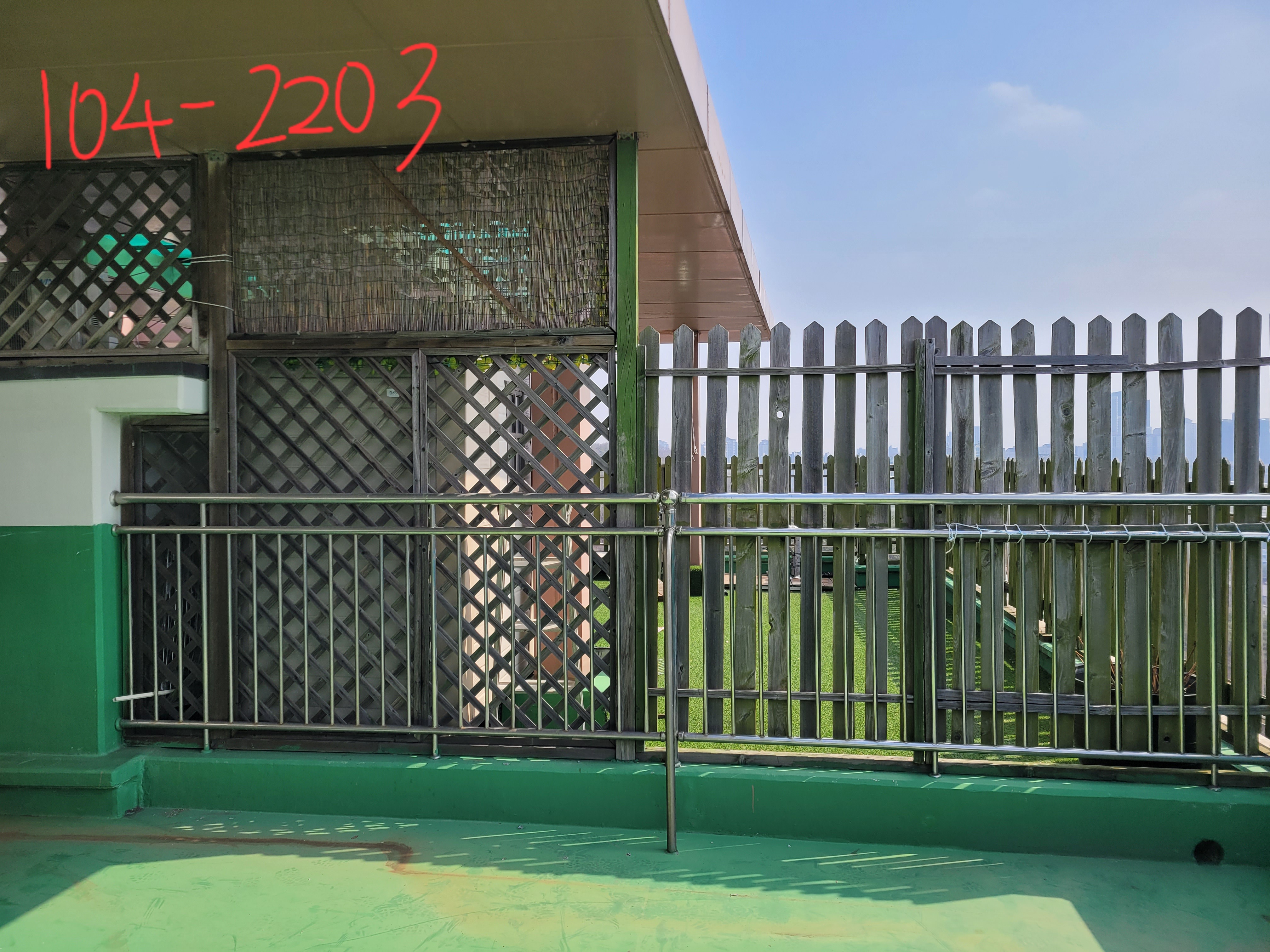 논현파크포레 아파트 — 아파트