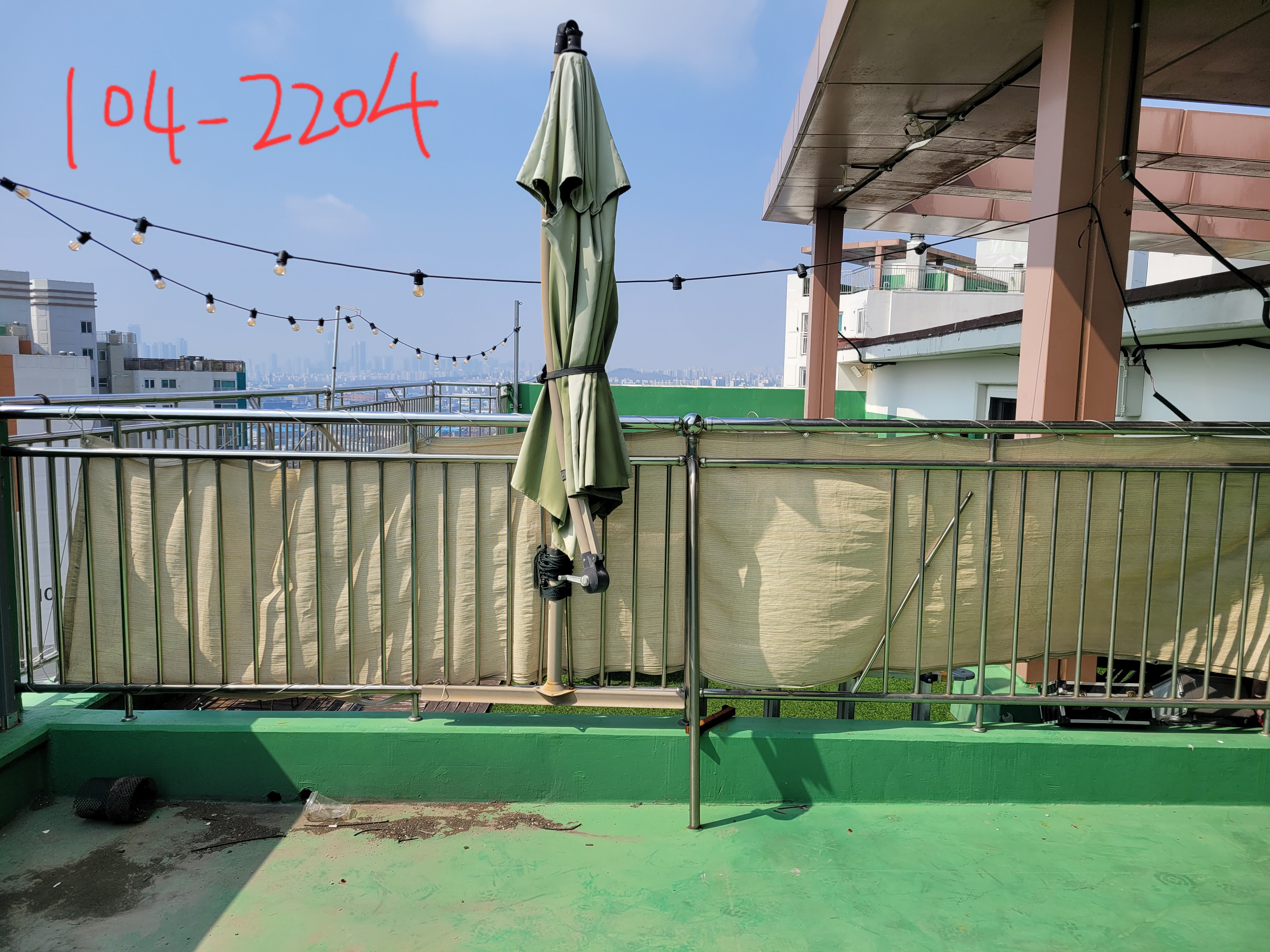 논현파크포레 아파트 — 아파트