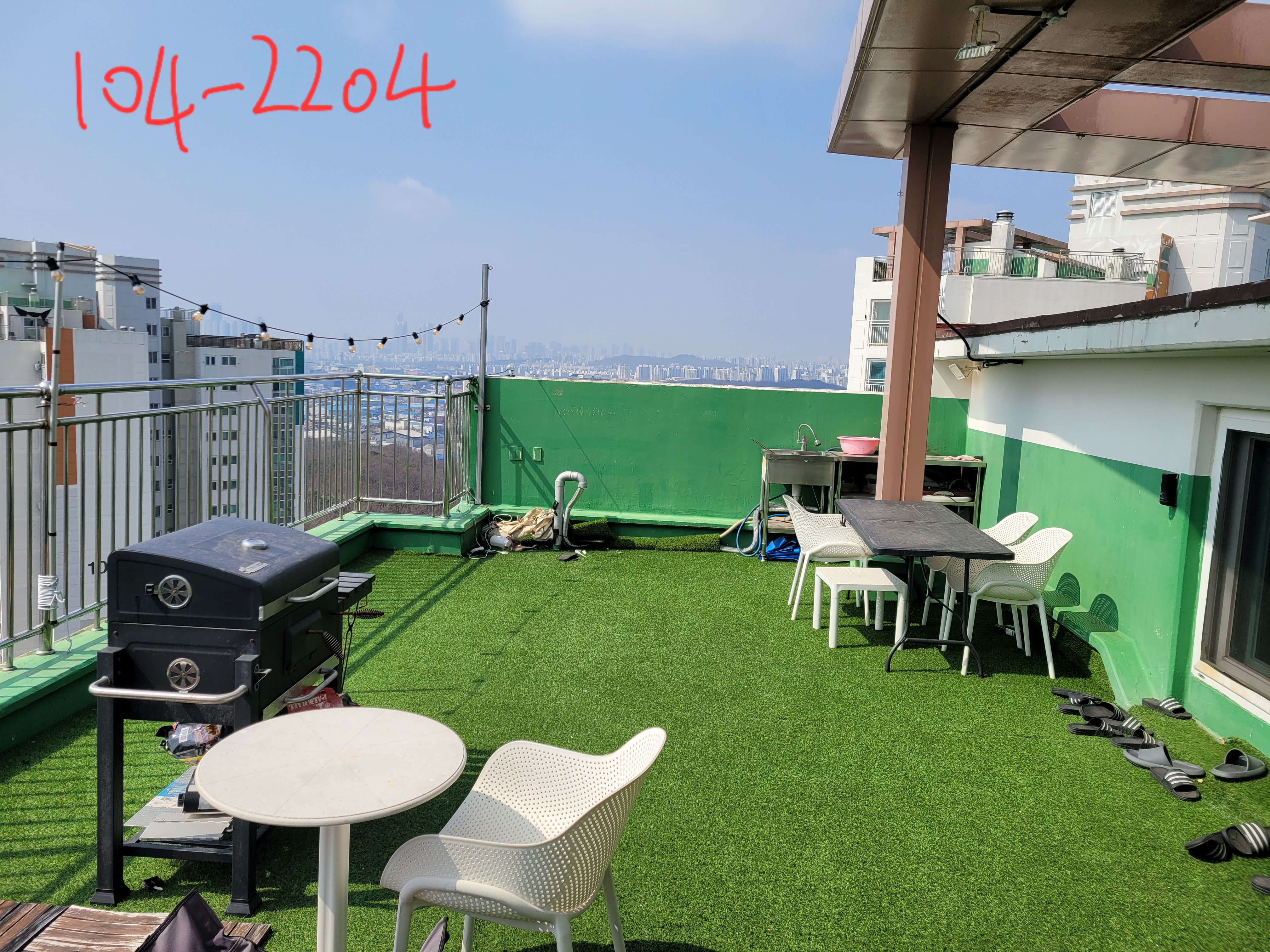 논현파크포레 아파트 — 아파트