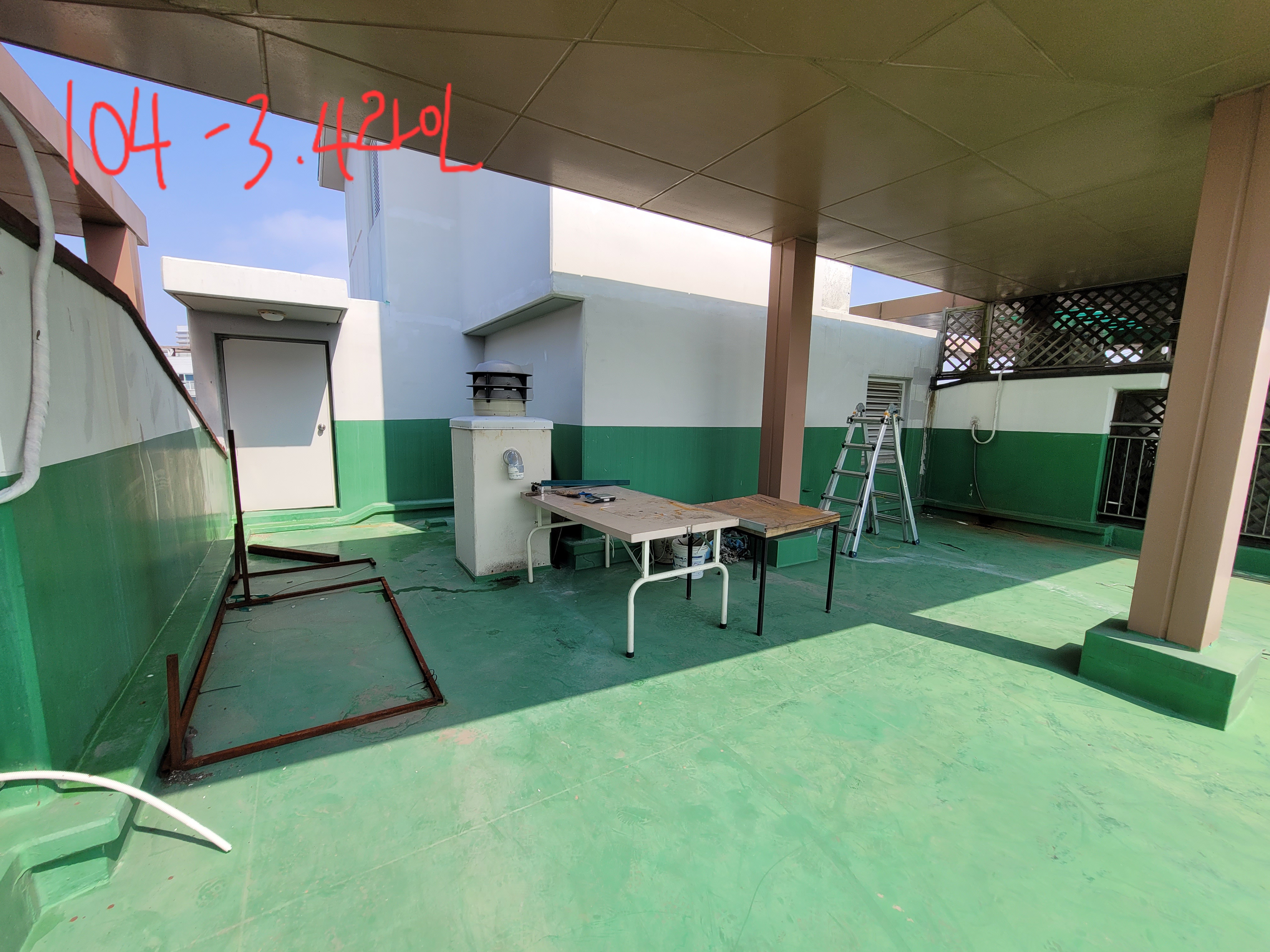 논현파크포레 아파트 — 아파트