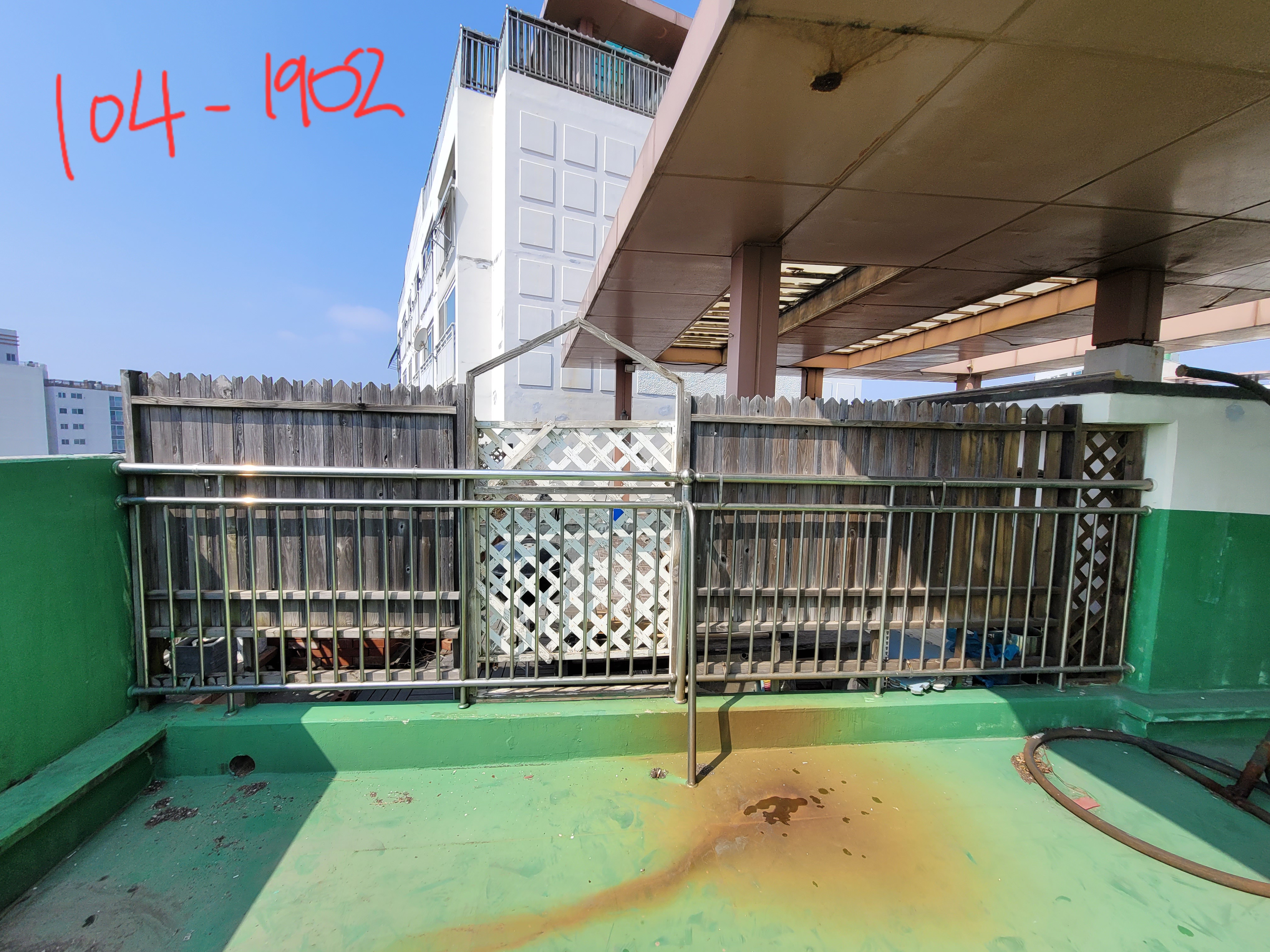 논현파크포레 아파트 — 아파트