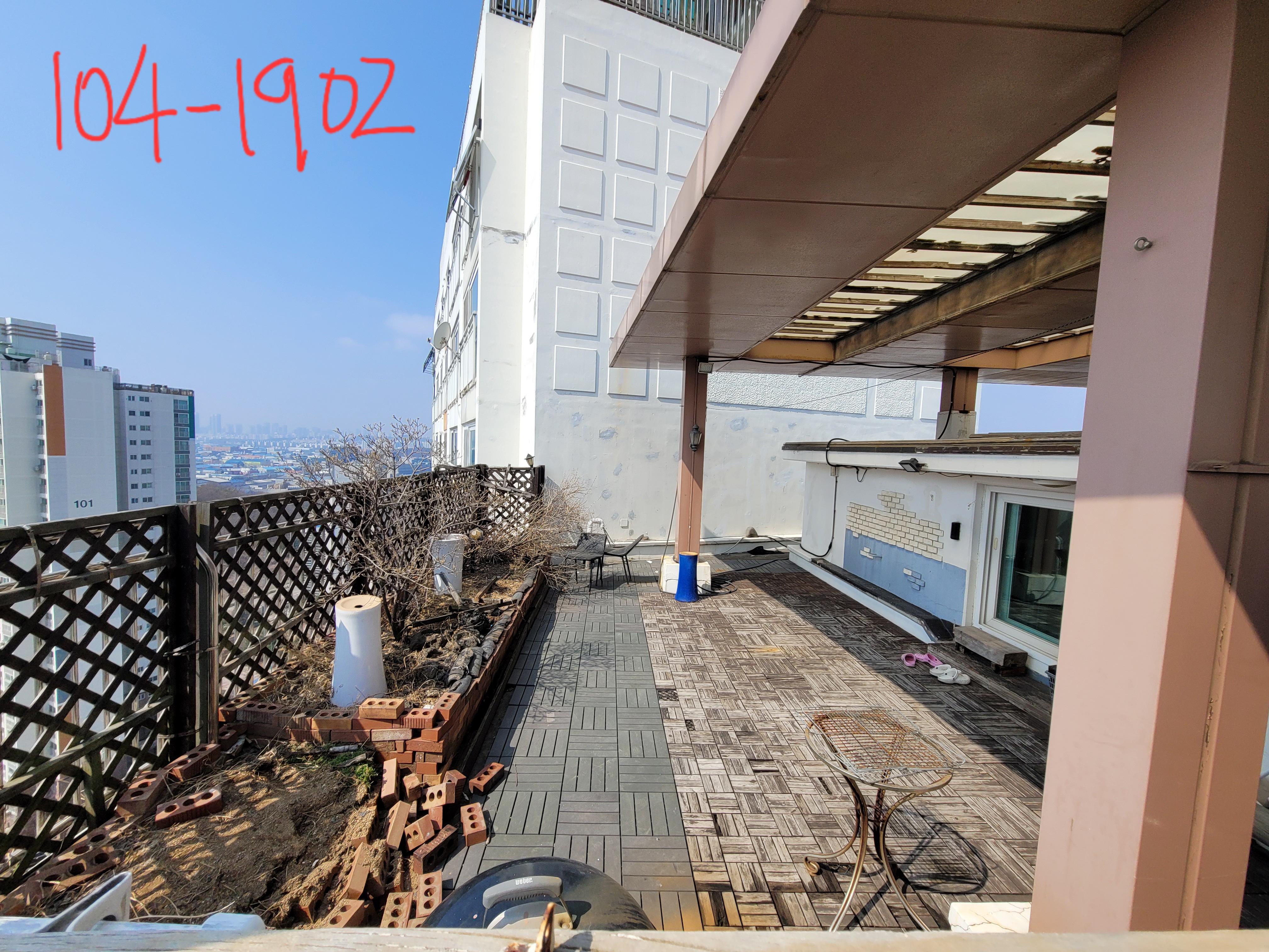 논현파크포레 아파트 — 아파트