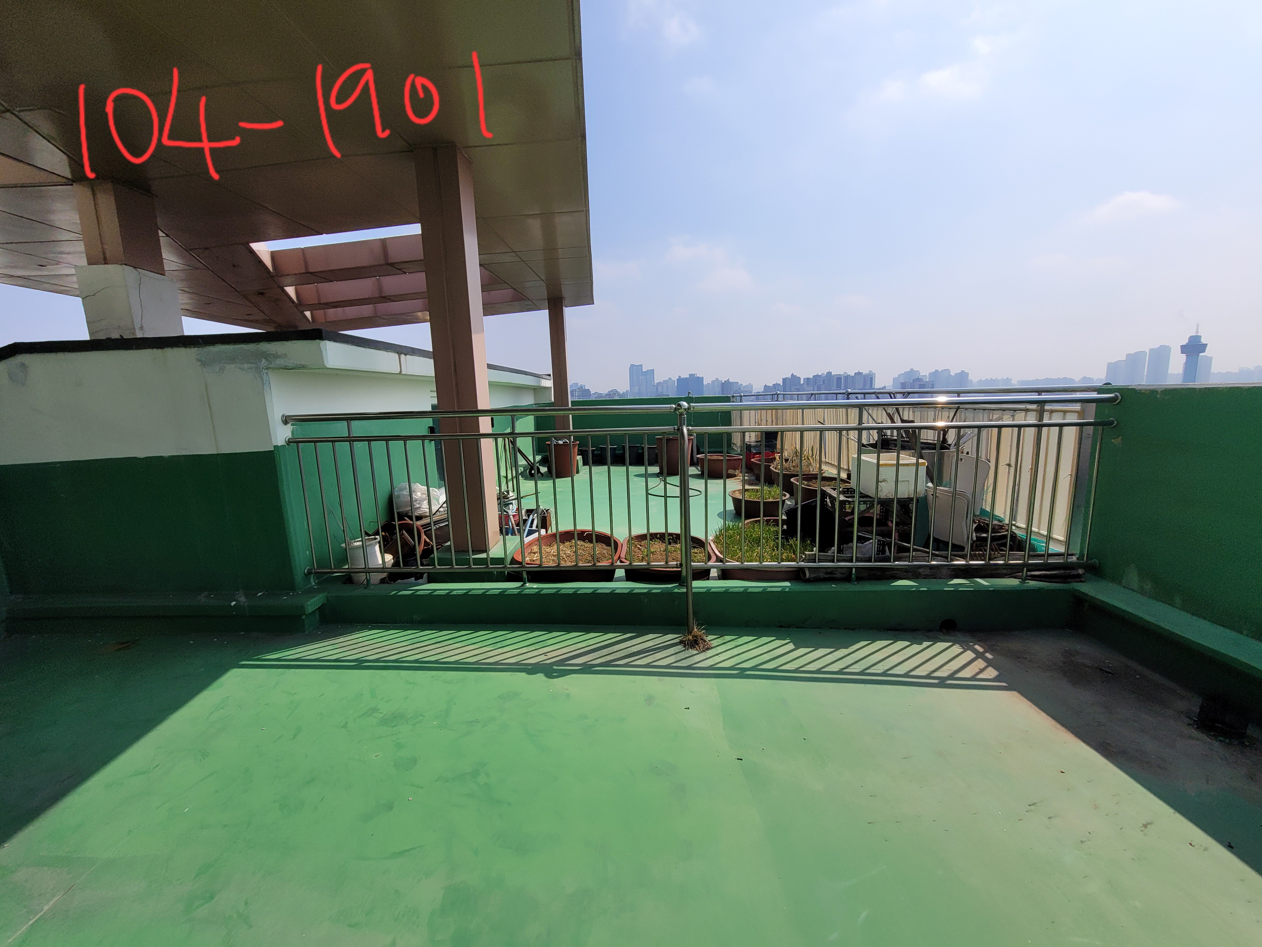 논현파크포레 아파트 — 아파트