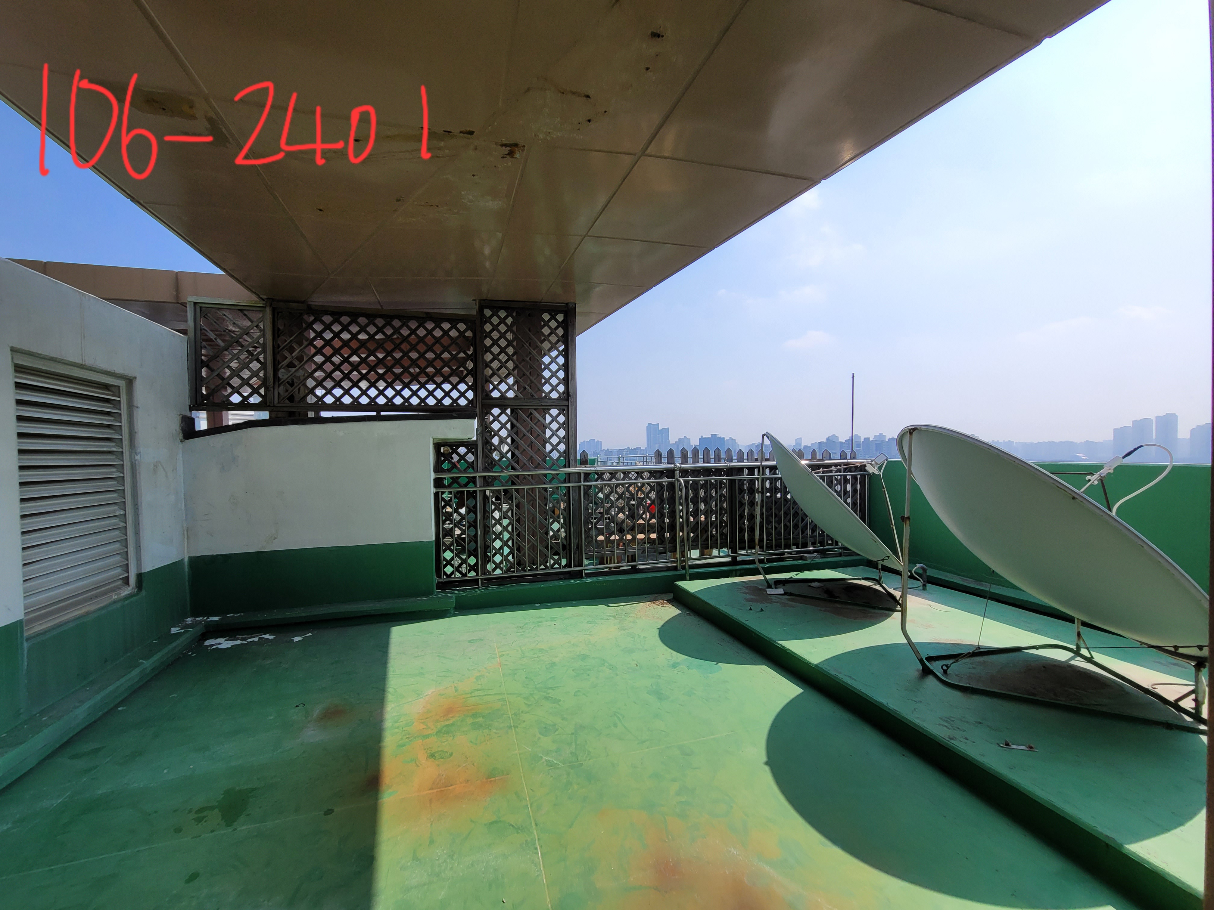 논현파크포레 아파트 — 아파트