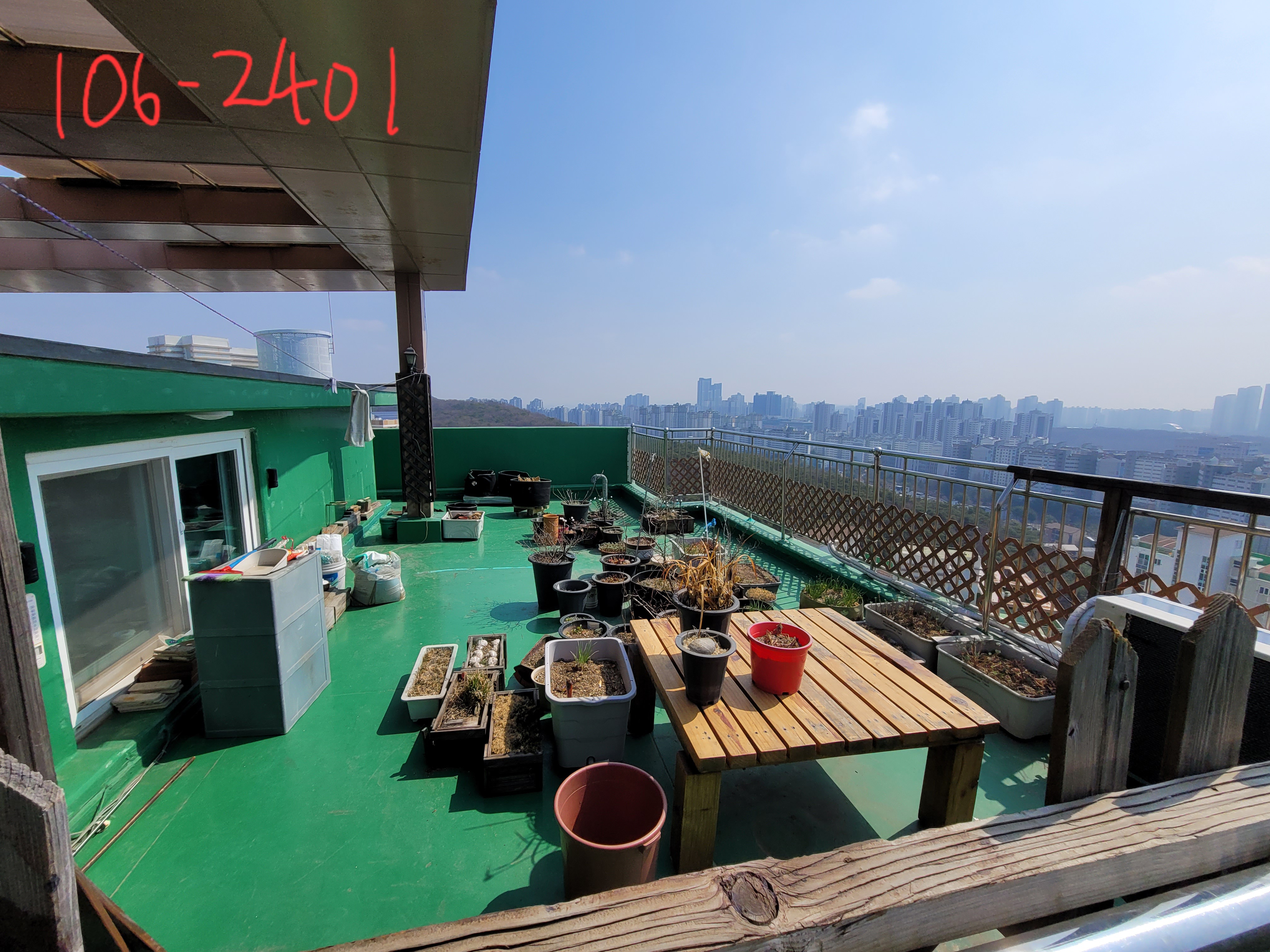 논현파크포레 아파트 — 아파트