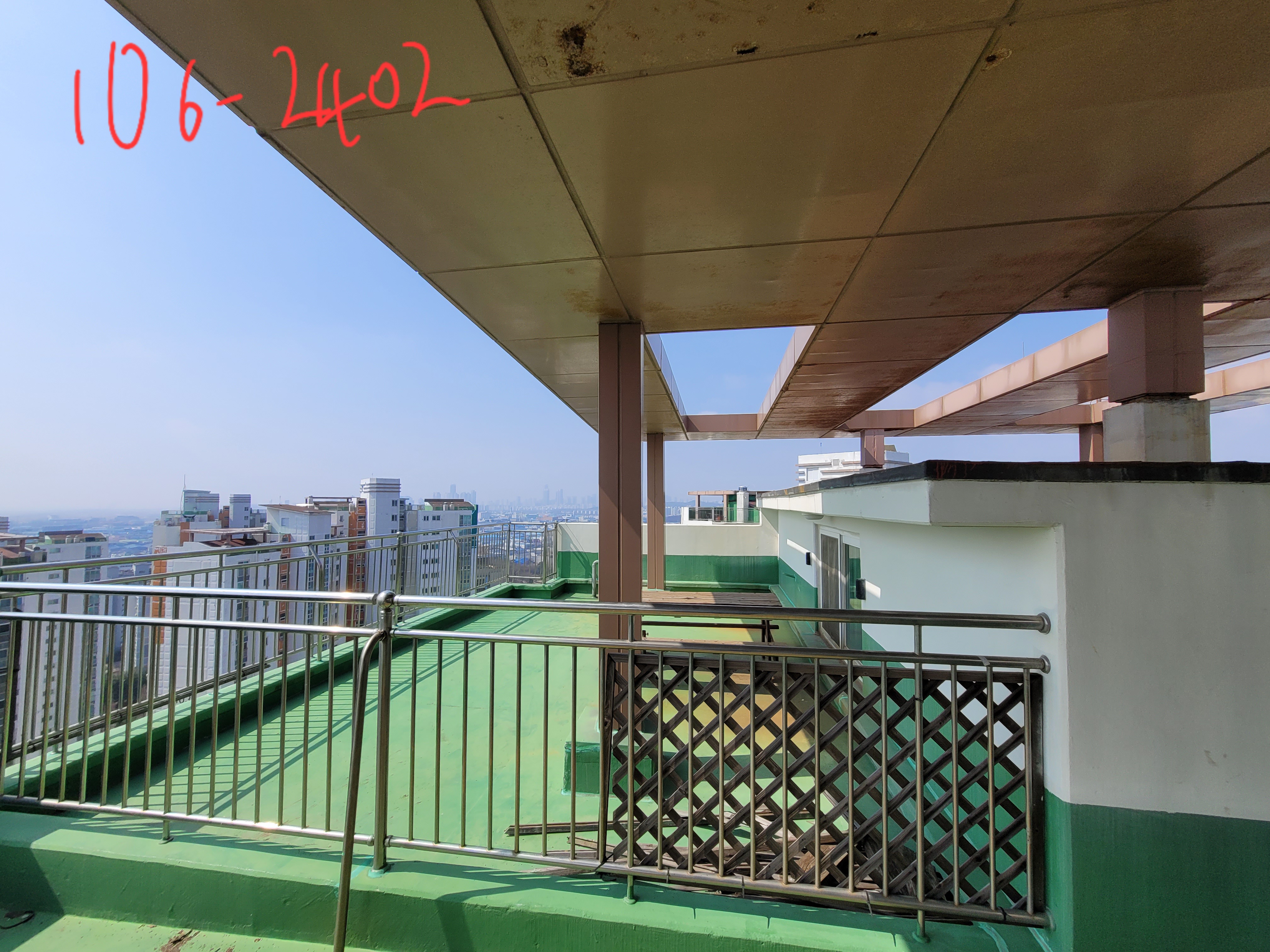 논현파크포레 아파트 — 아파트