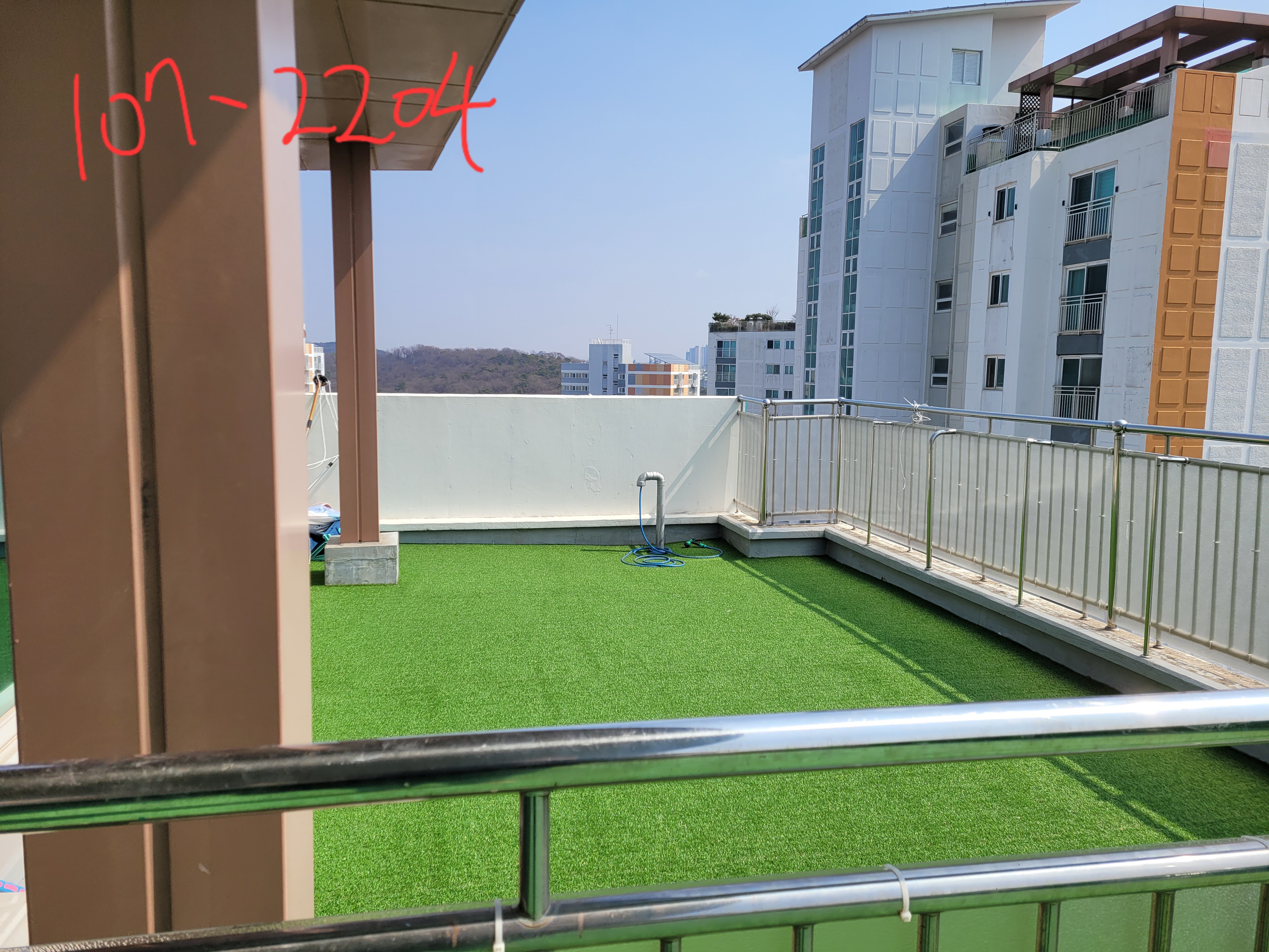 논현파크포레 아파트 — 아파트