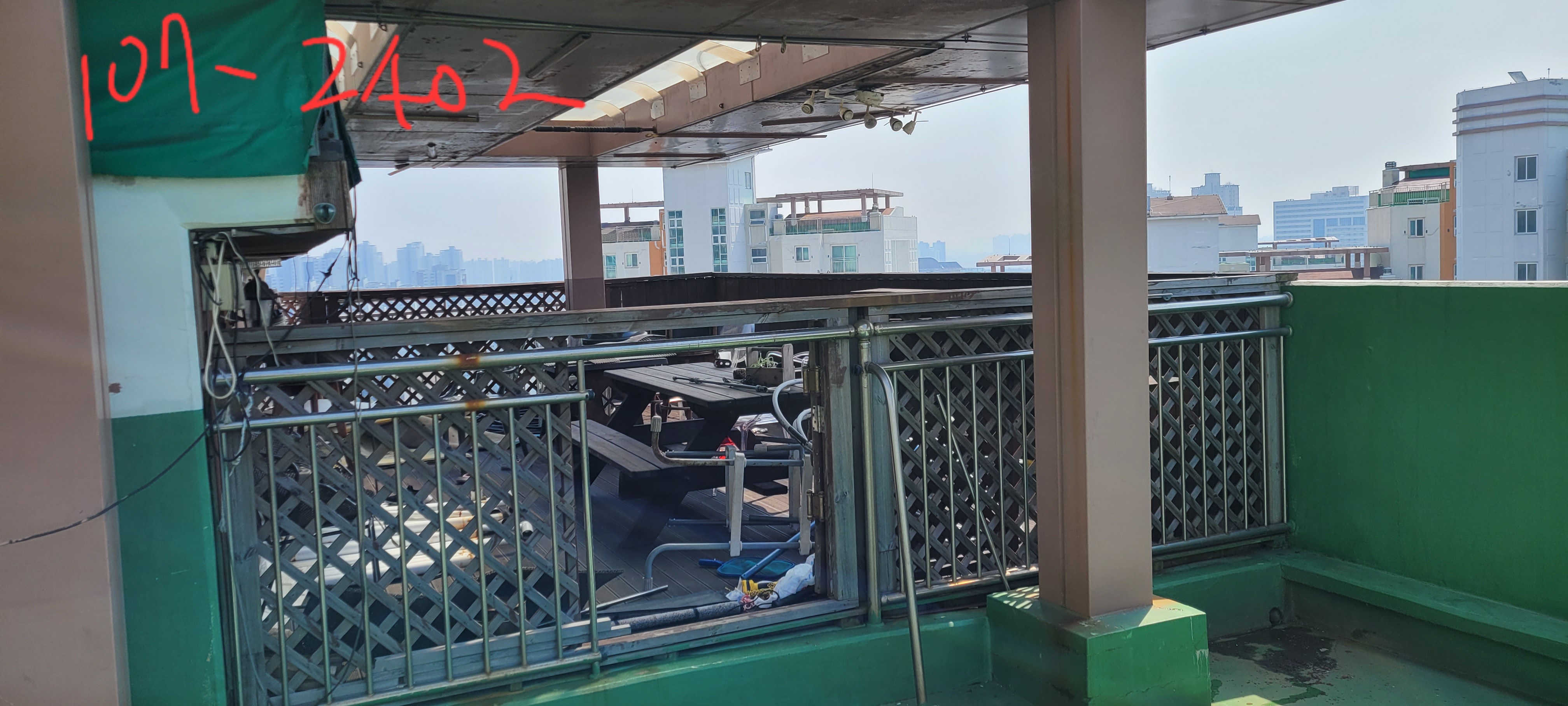 논현파크포레 아파트 — 아파트