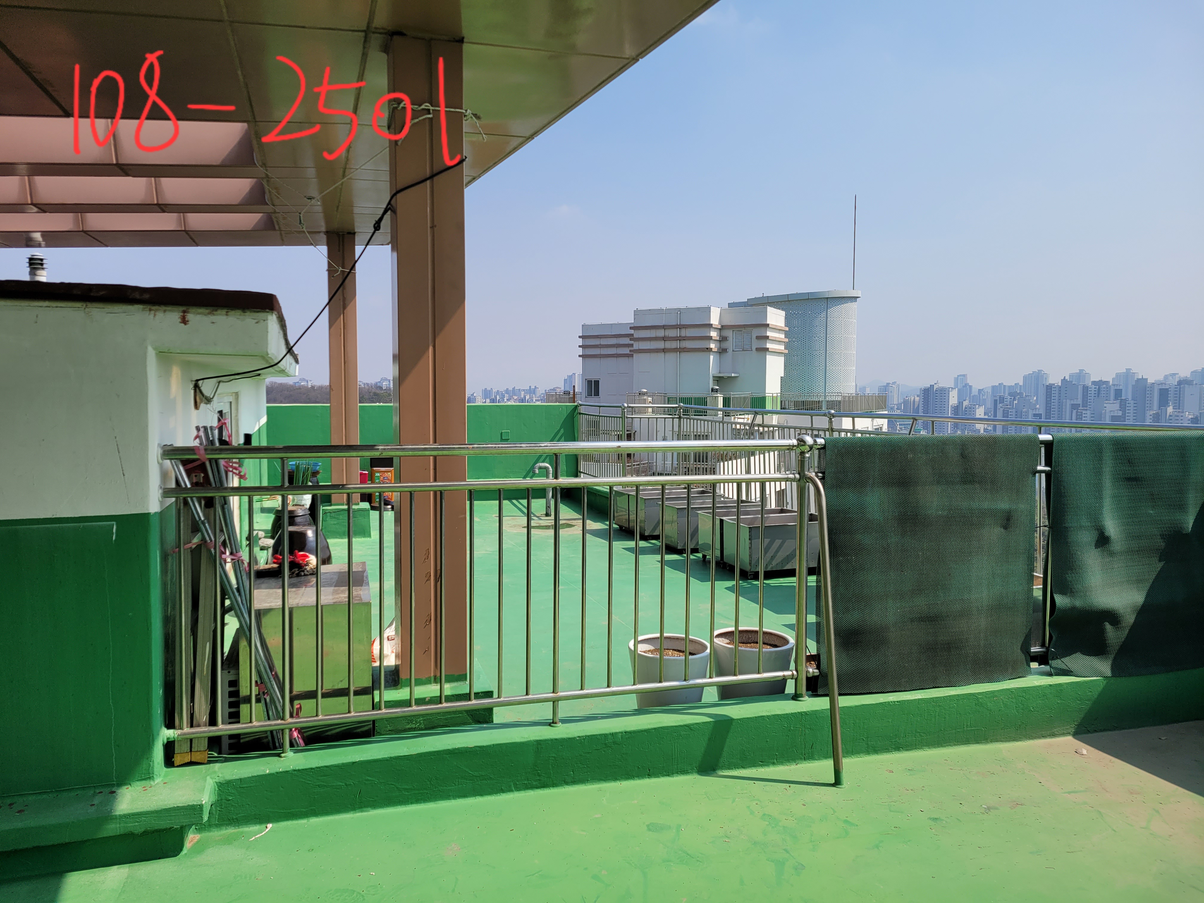 논현파크포레 아파트 — 아파트