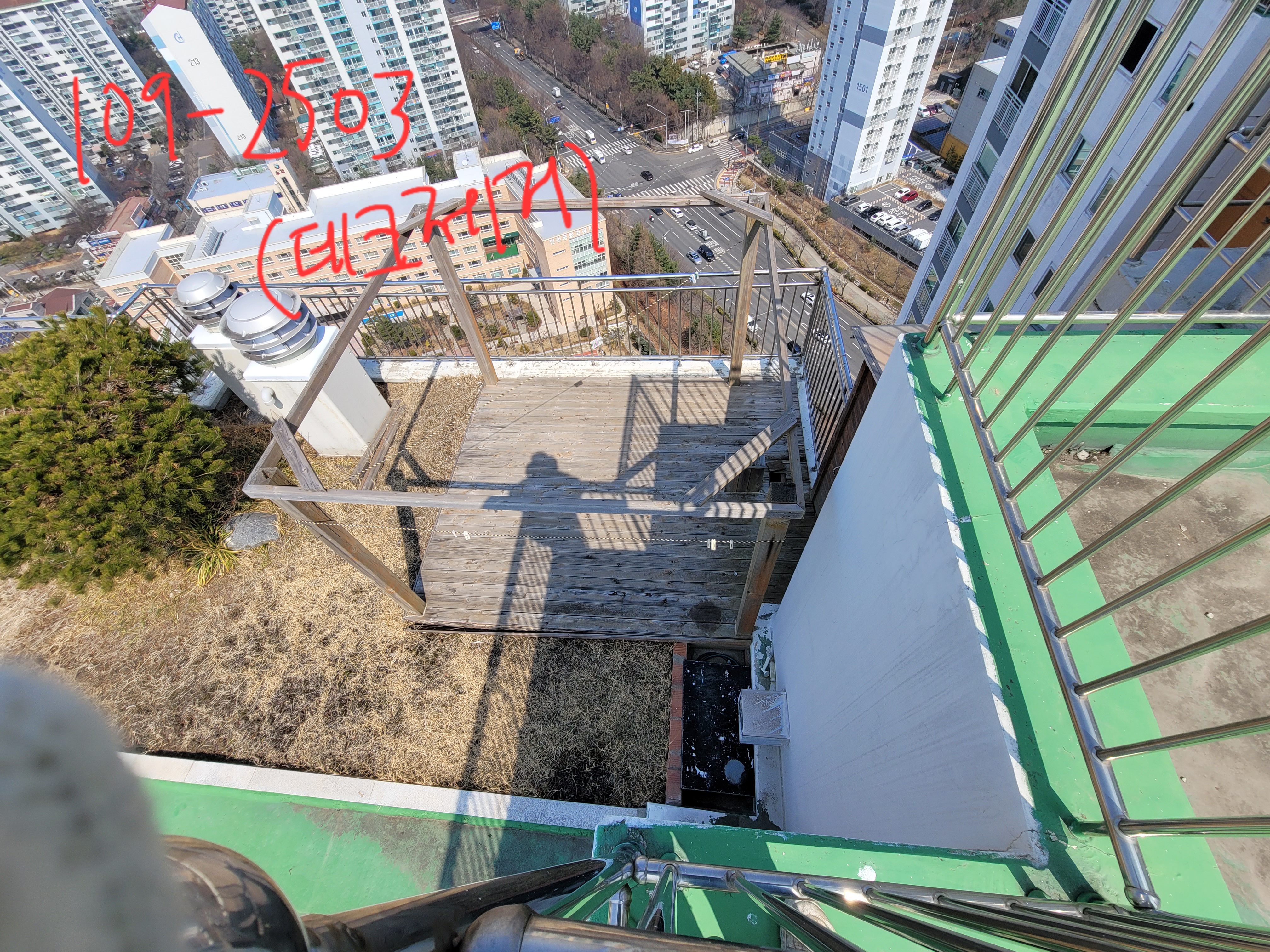 논현파크포레 아파트 — 아파트