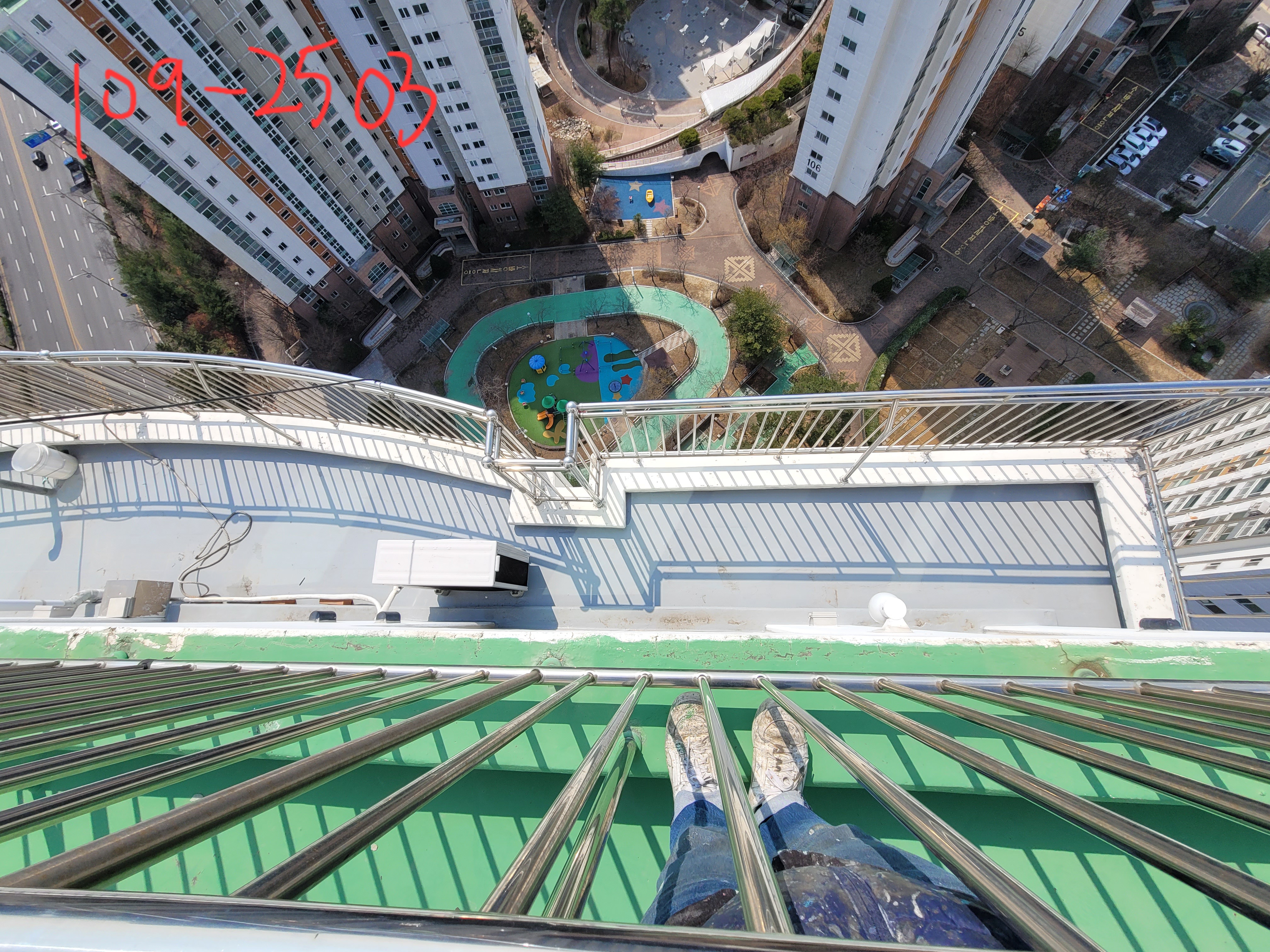 논현파크포레 아파트 — 아파트