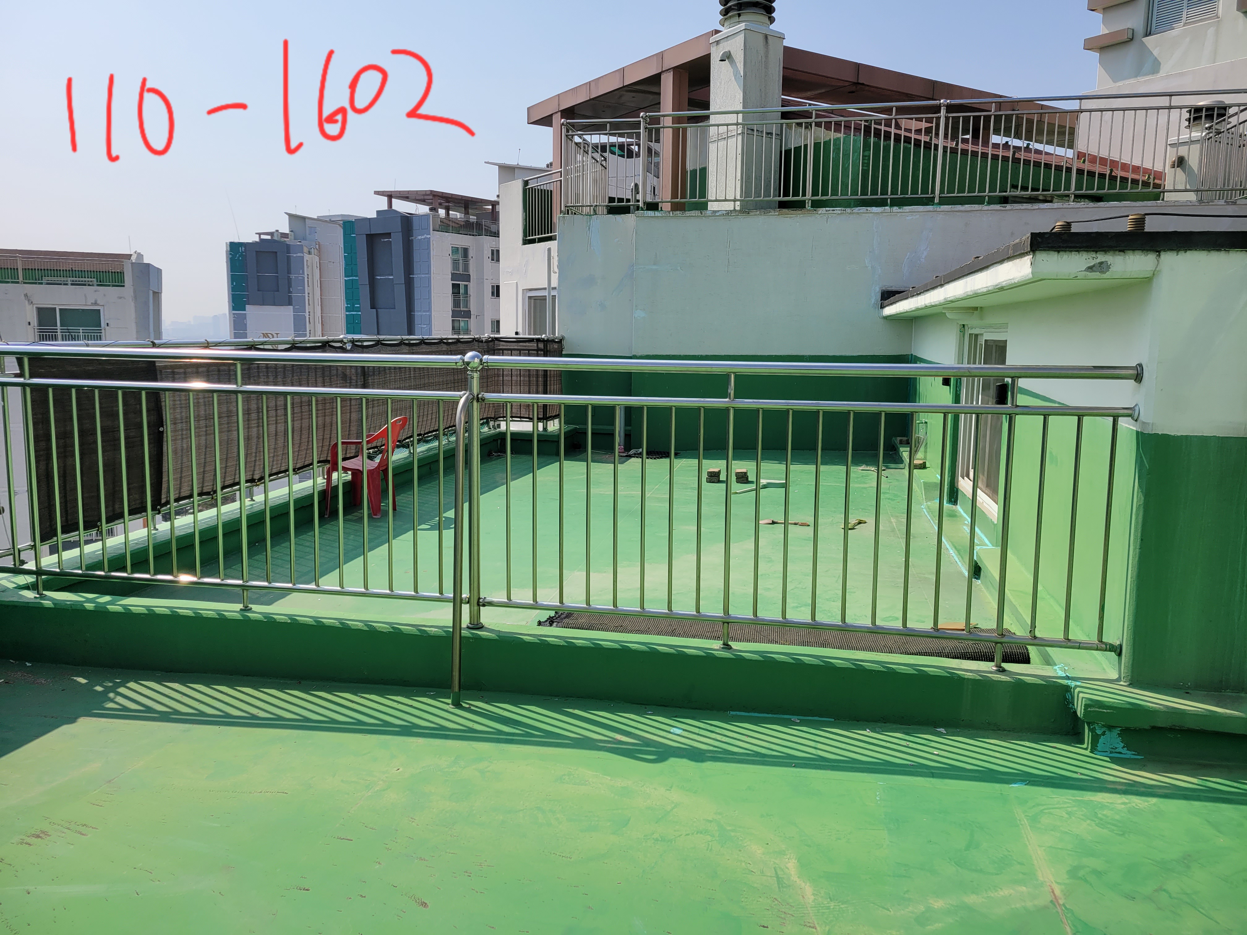 논현파크포레 아파트 — 아파트