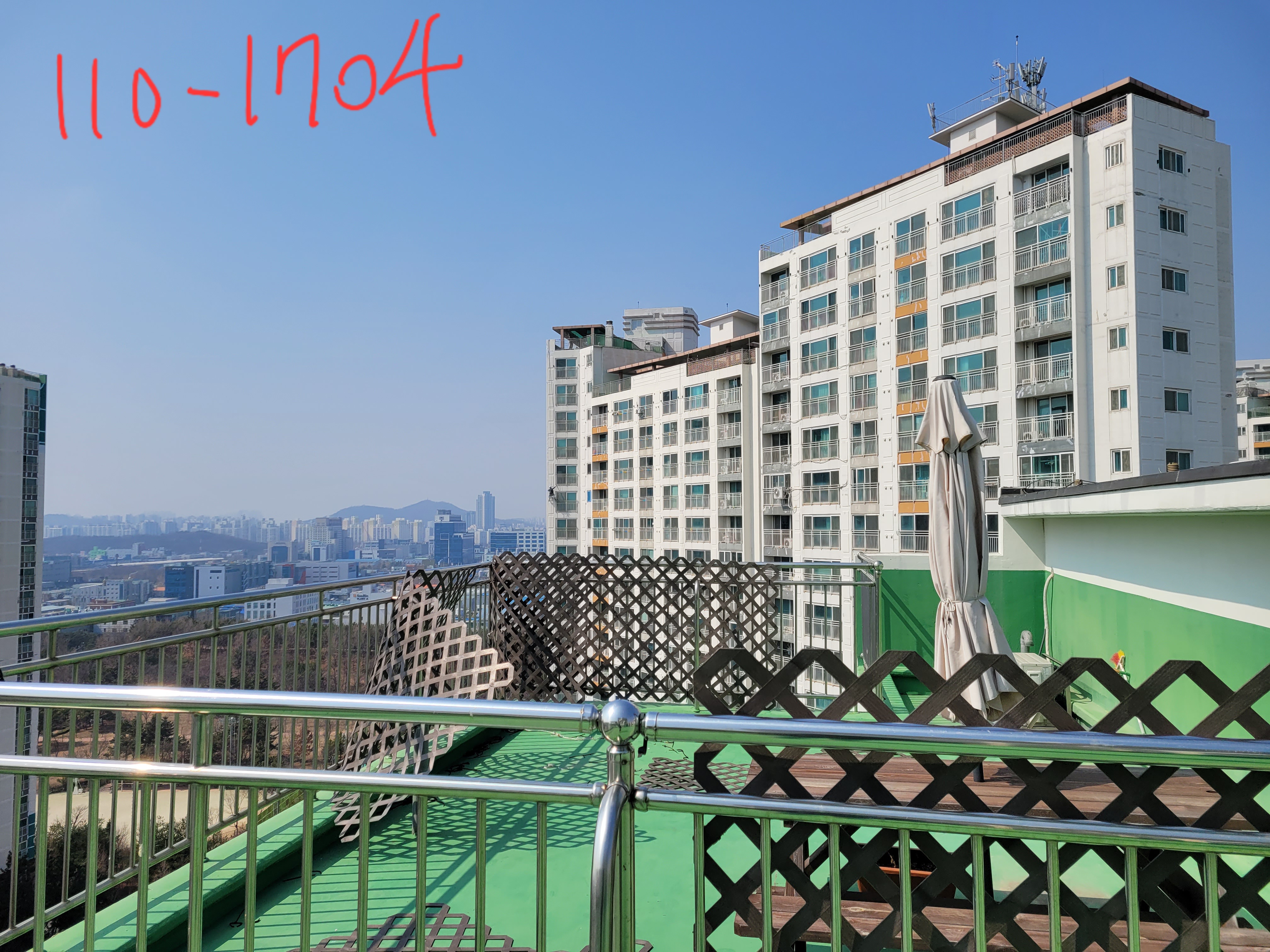 논현파크포레 아파트 — 아파트