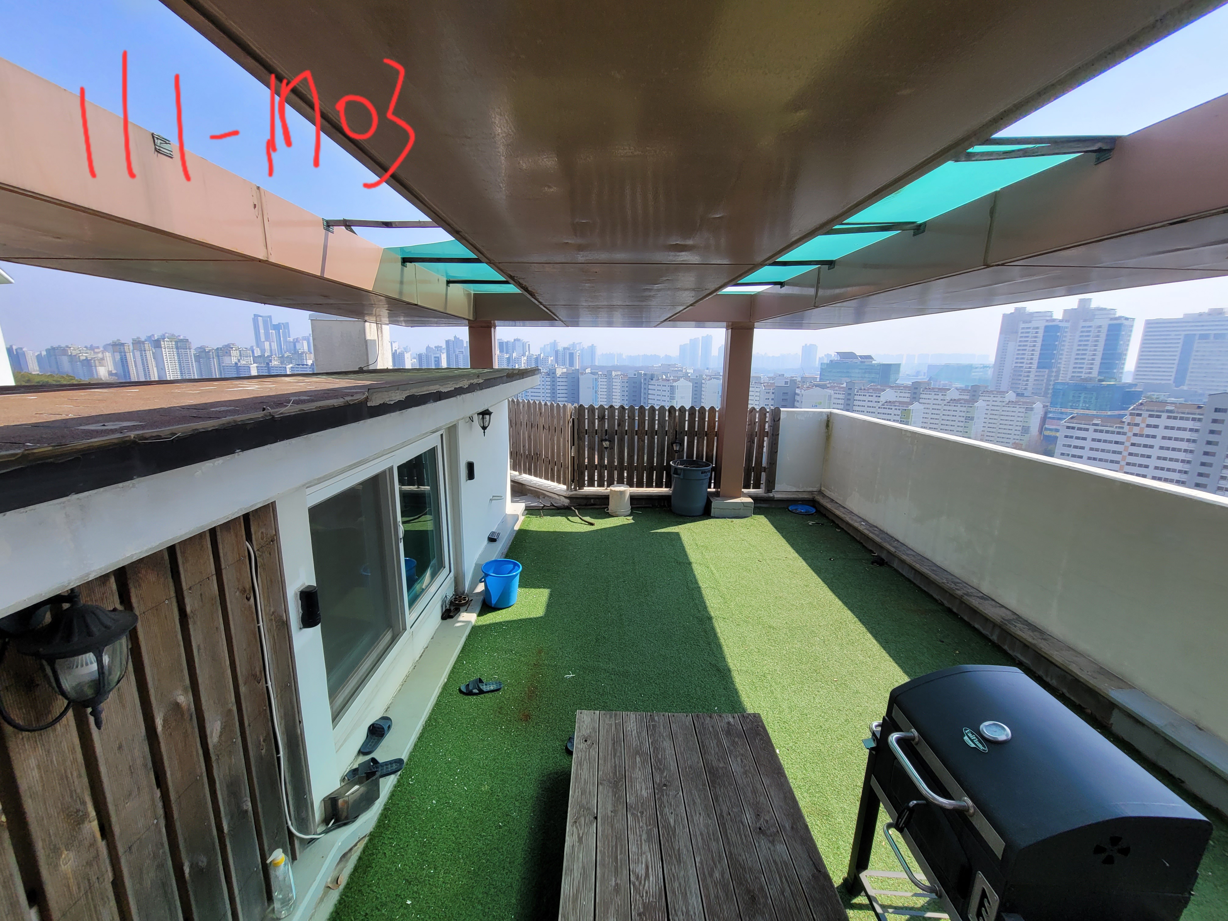 논현파크포레 아파트 — 아파트