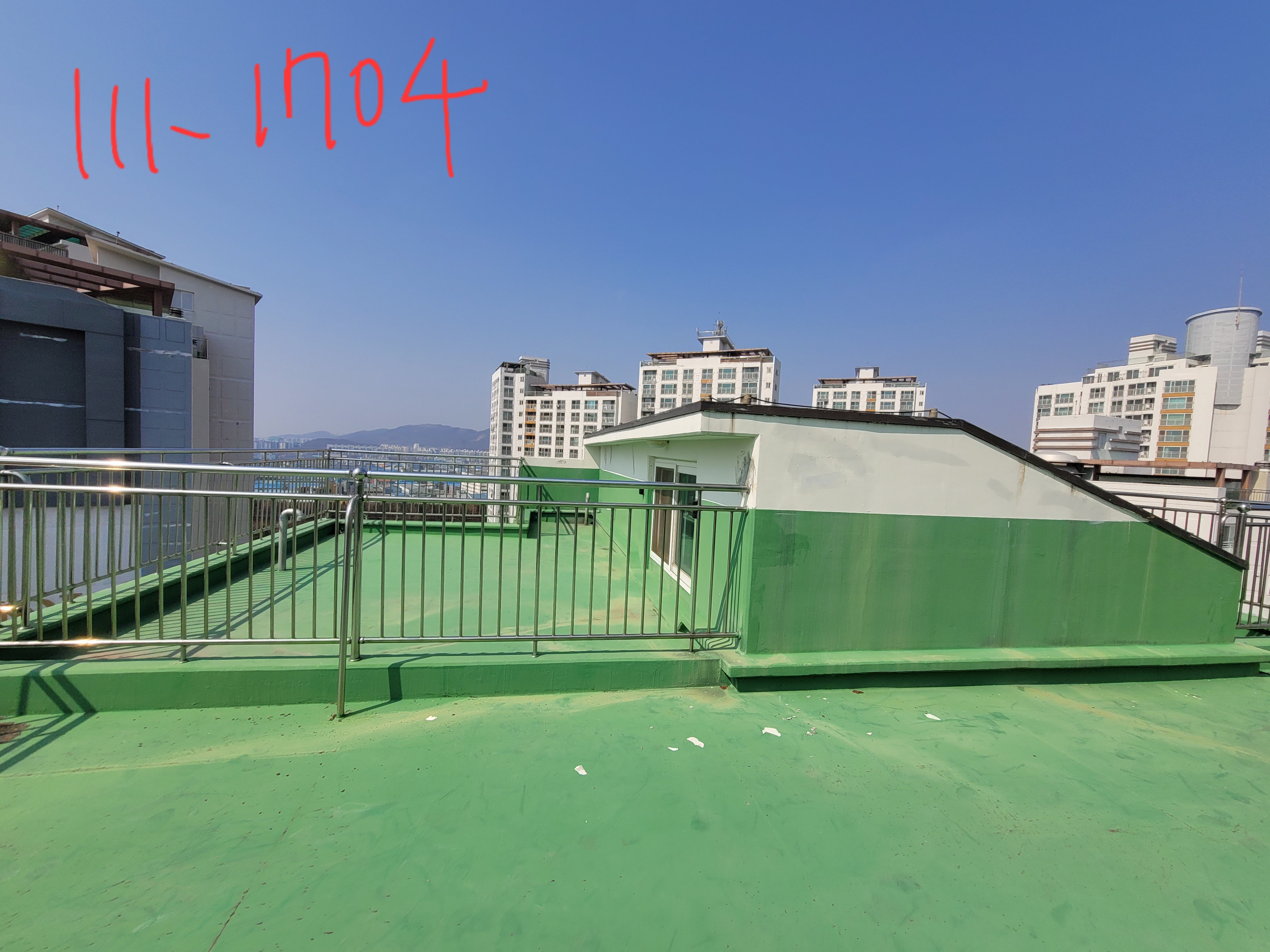 논현파크포레 아파트 — 아파트