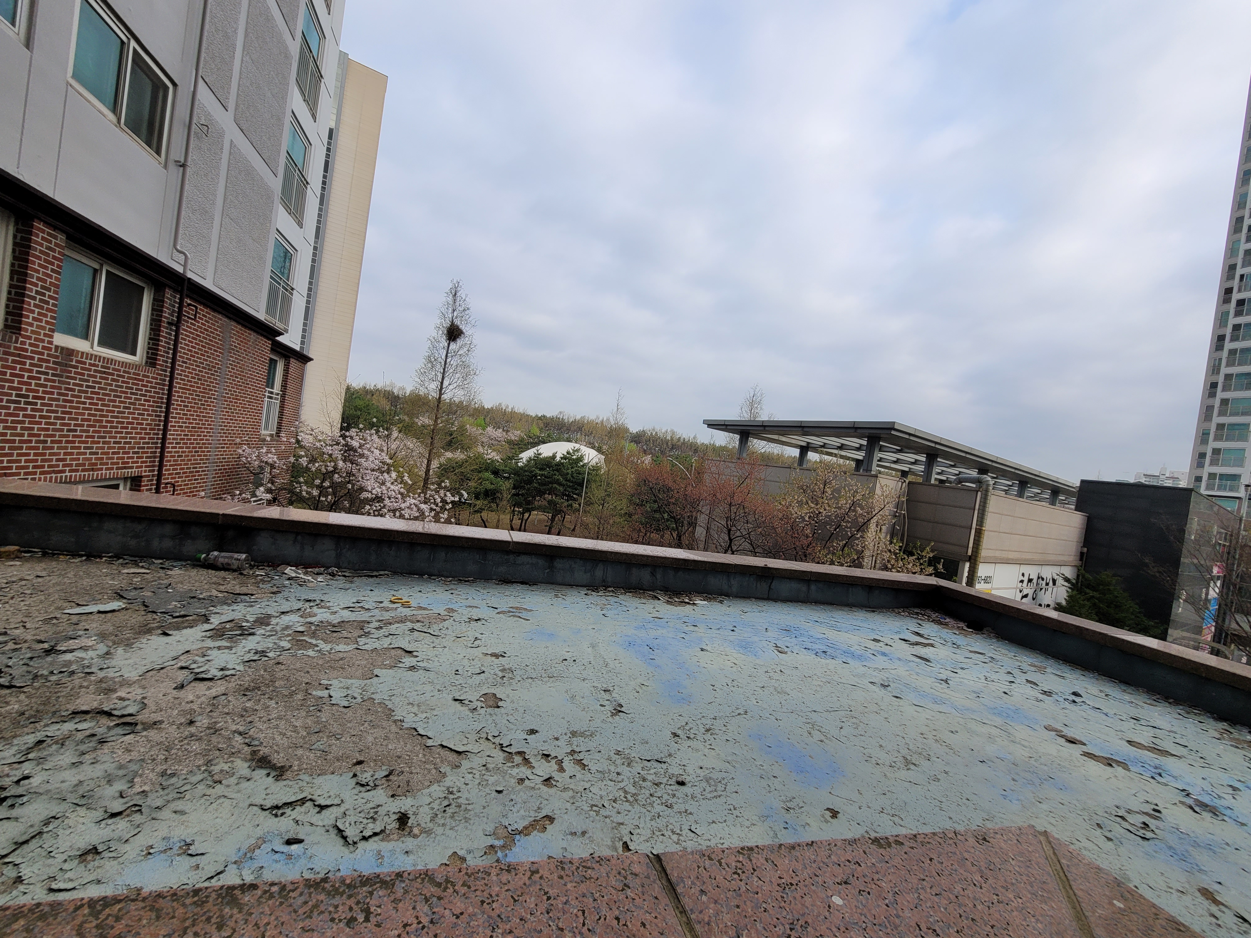 논현파크포레 아파트 — 아파트