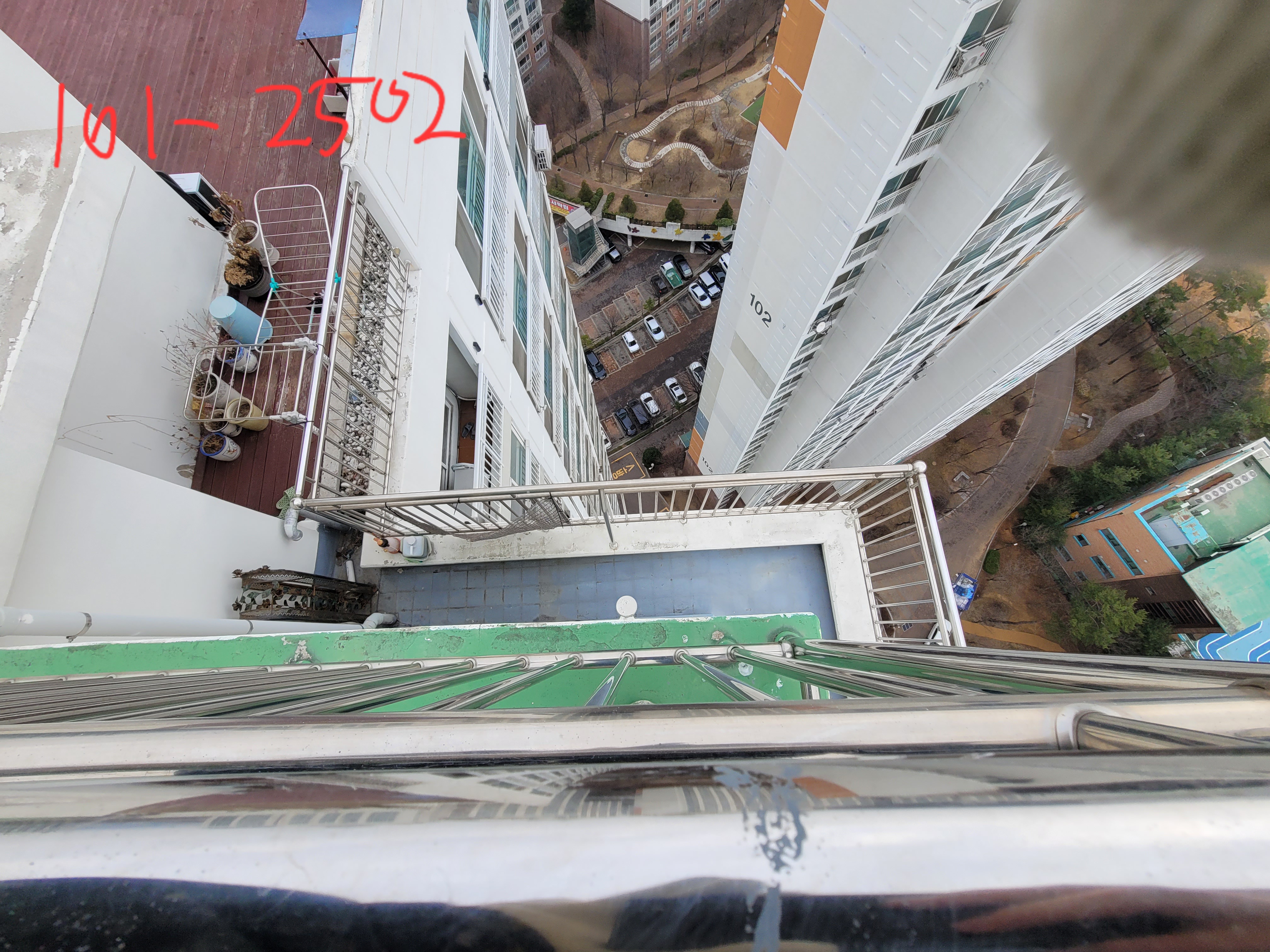 논현파크포레 아파트 — 아파트