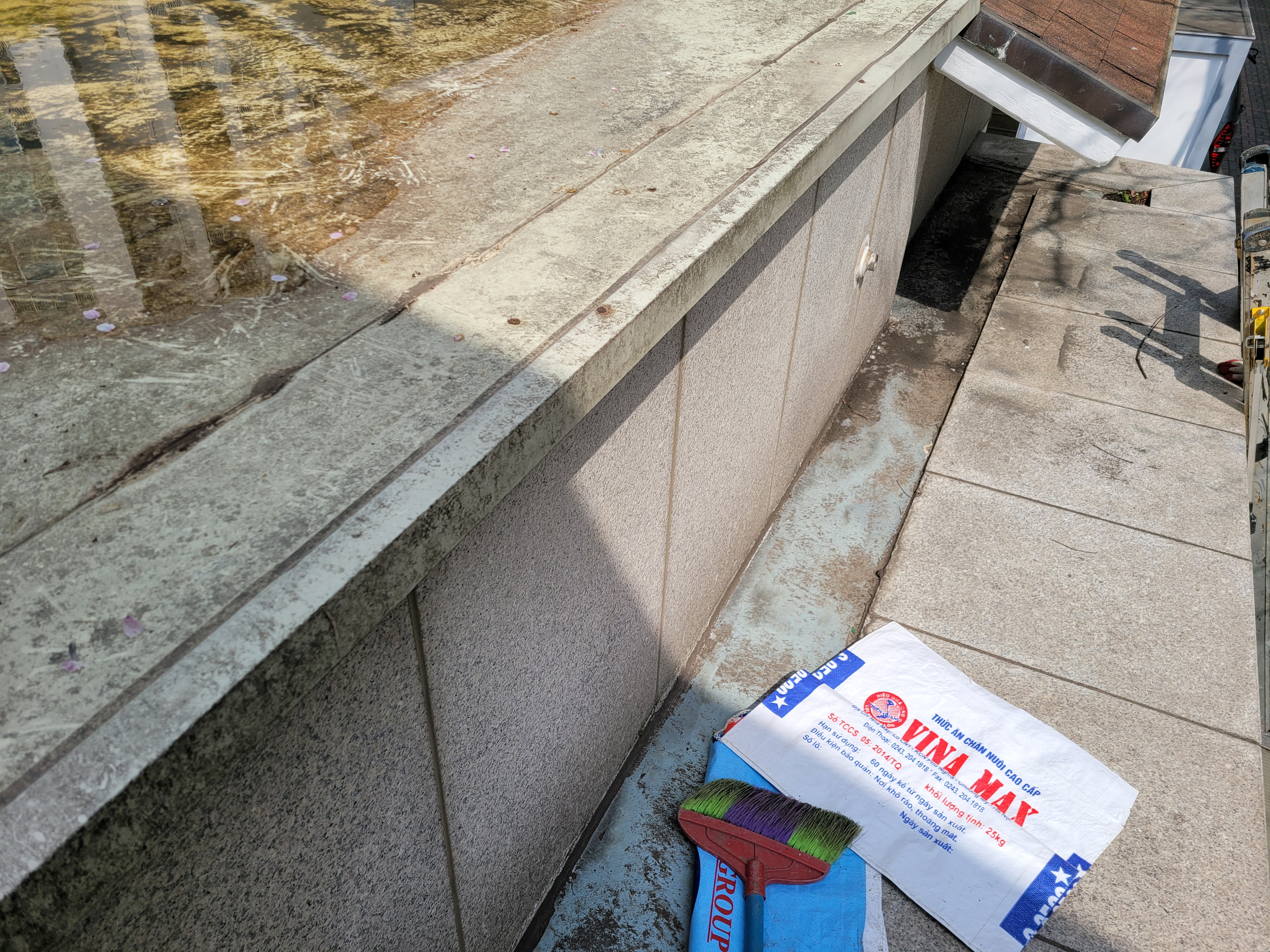 논현파크포레 아파트 — 아파트