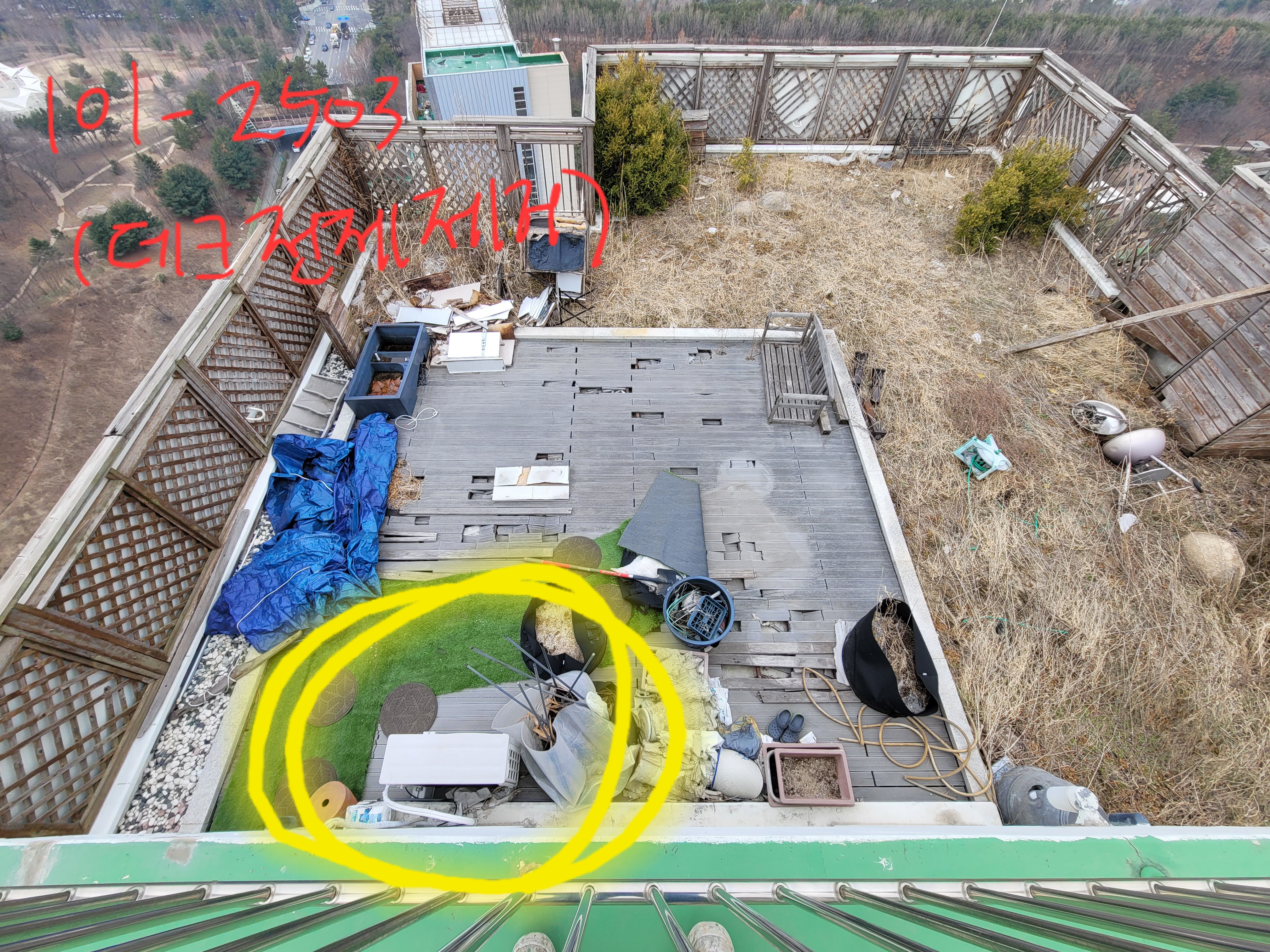 논현파크포레 아파트 — 아파트