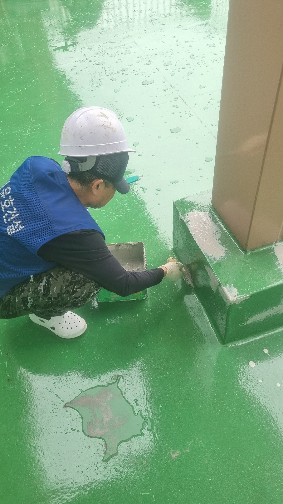 논현파크포레 아파트 — 아파트