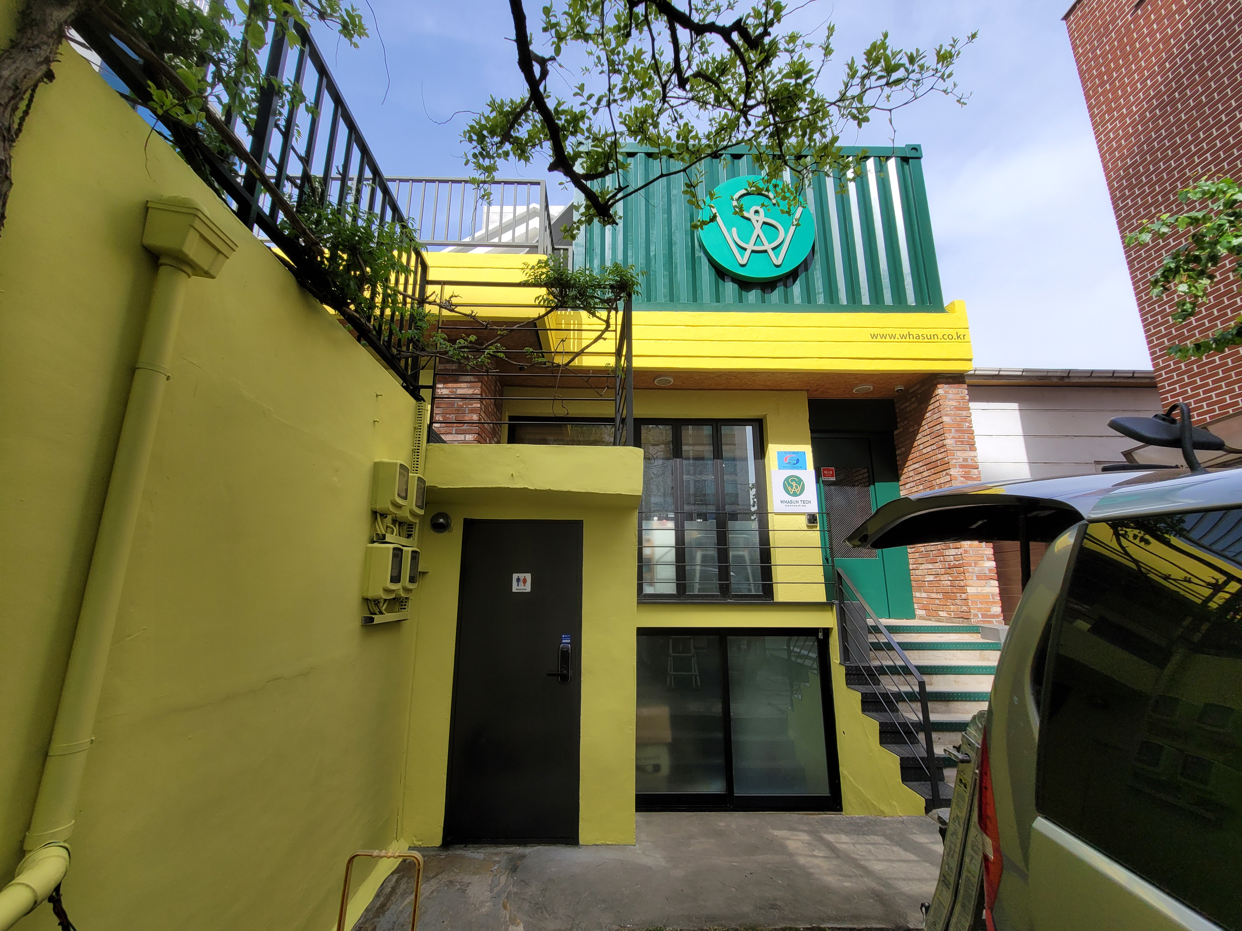 화선테크 콜스킨 — 사무실