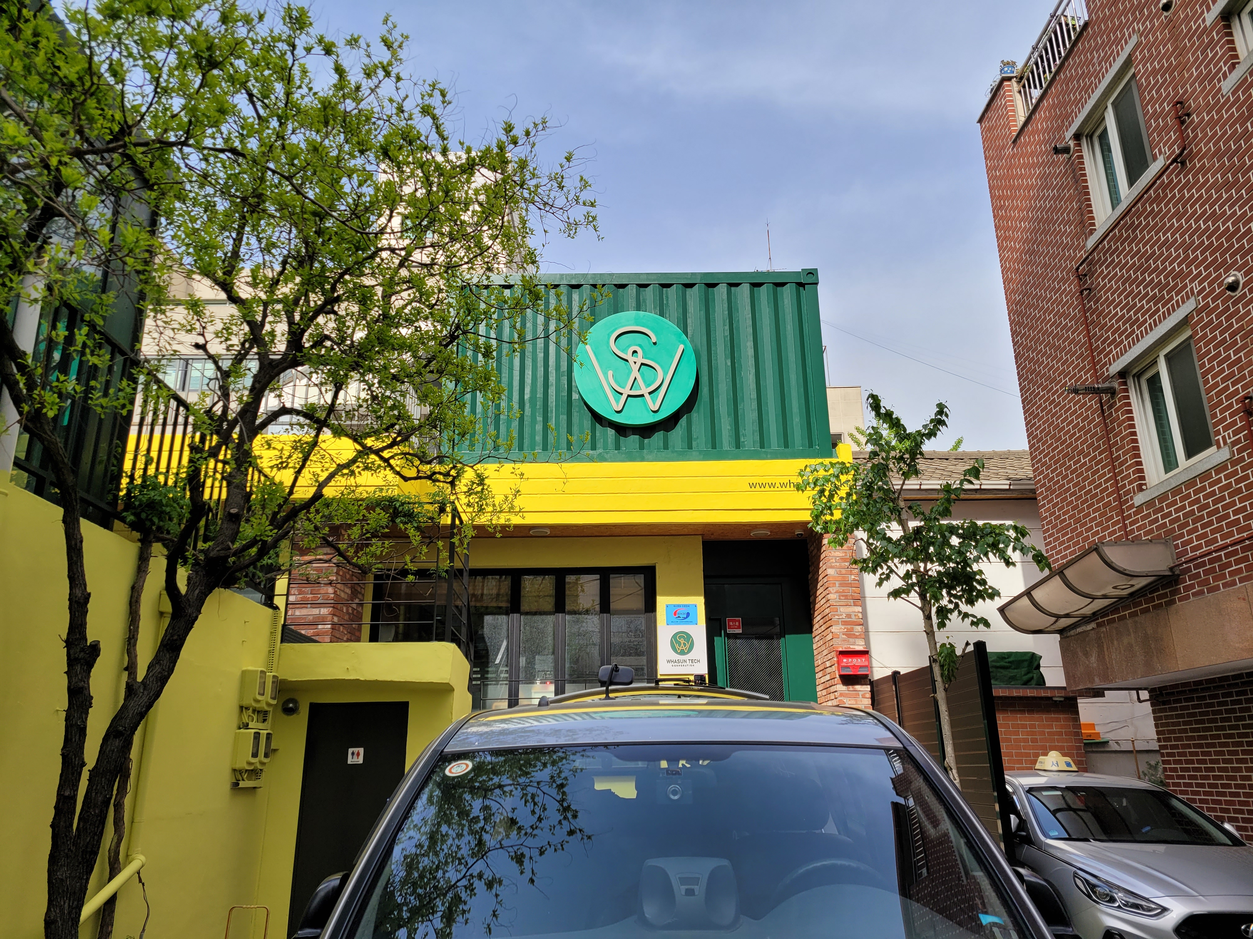 화선테크 콜스킨 — 사무실