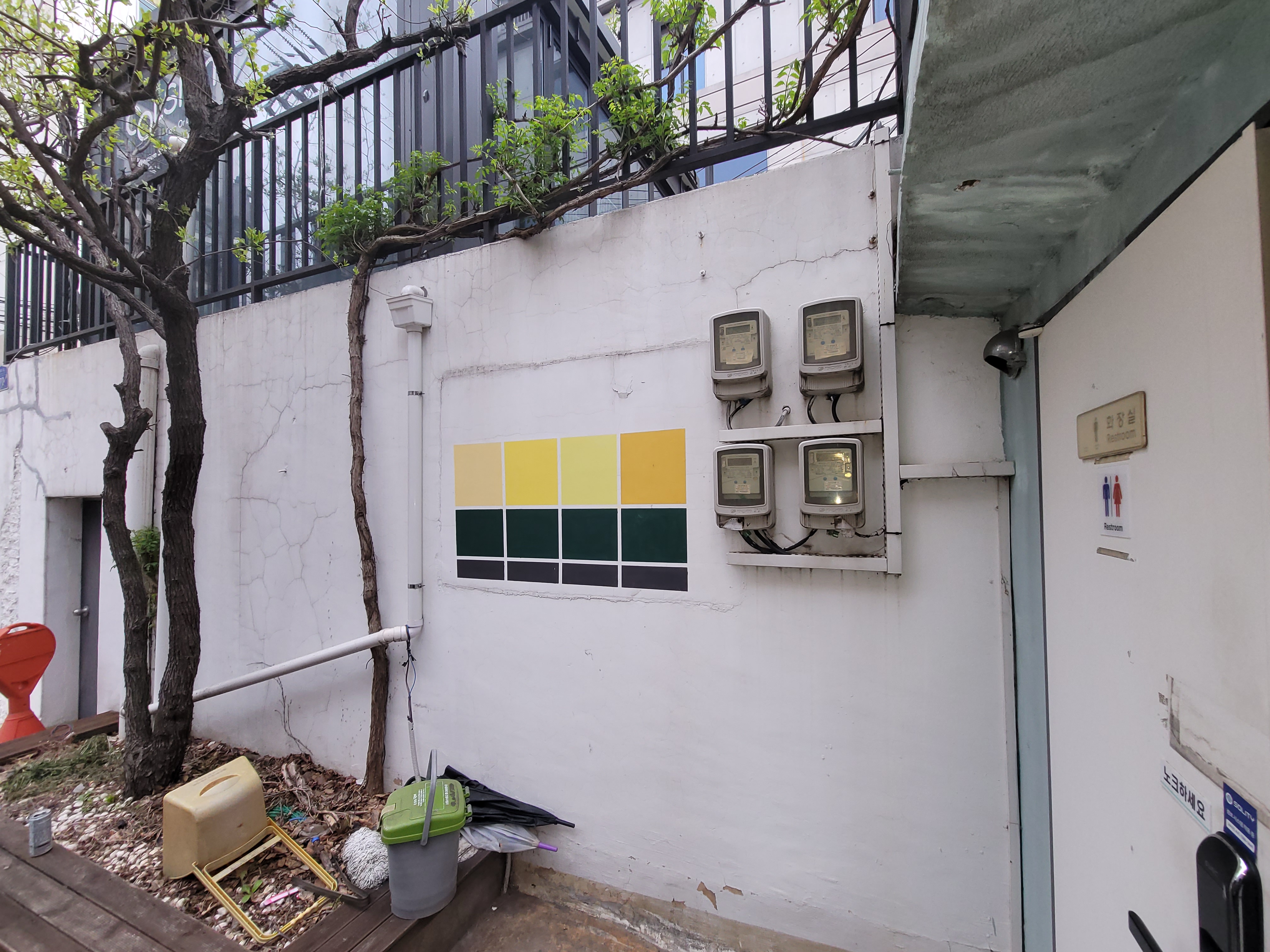 화선테크 콜스킨 — 사무실