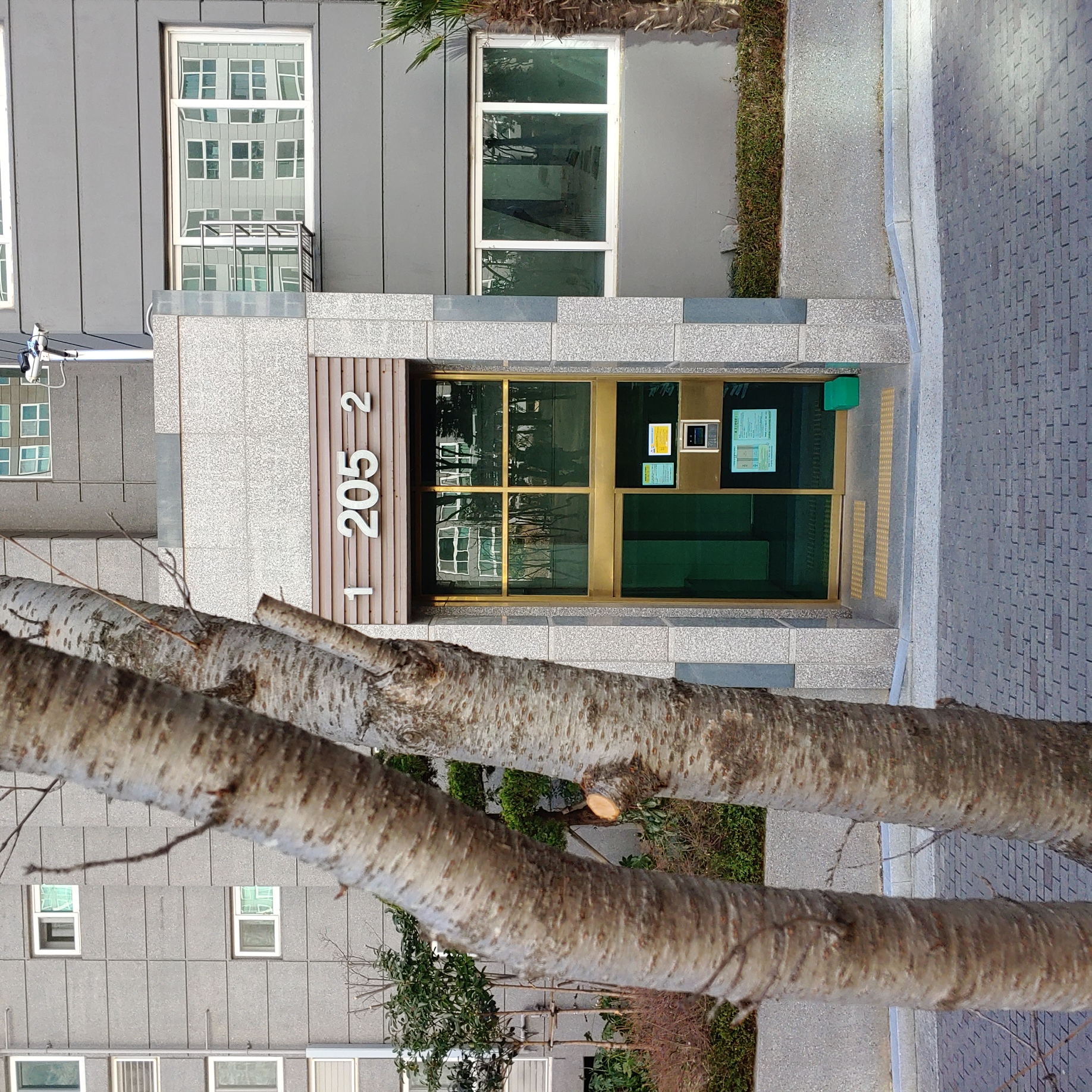 정관이지더원 아파트 — 외부 재도장