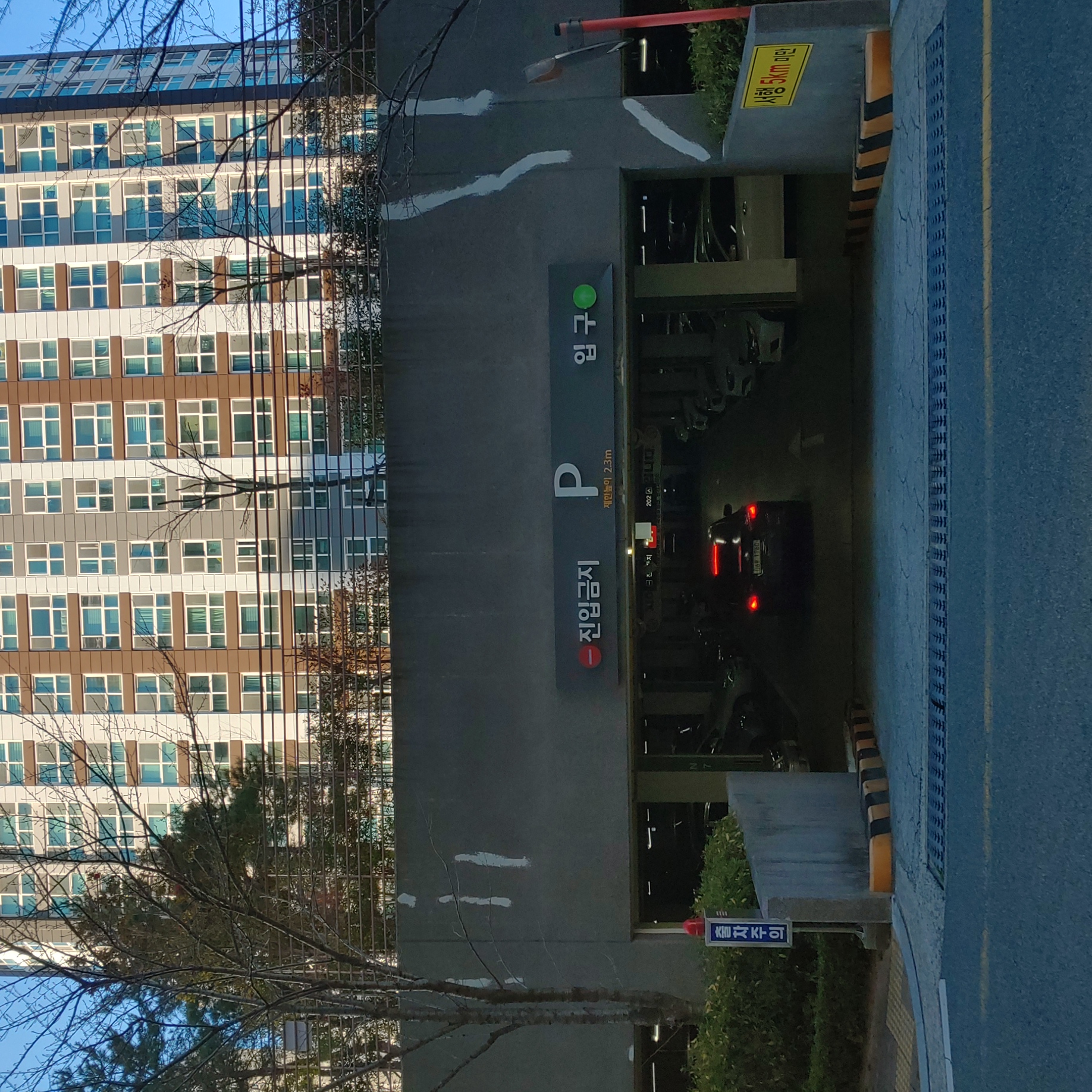 정관이지더원 아파트 — 외부 재도장