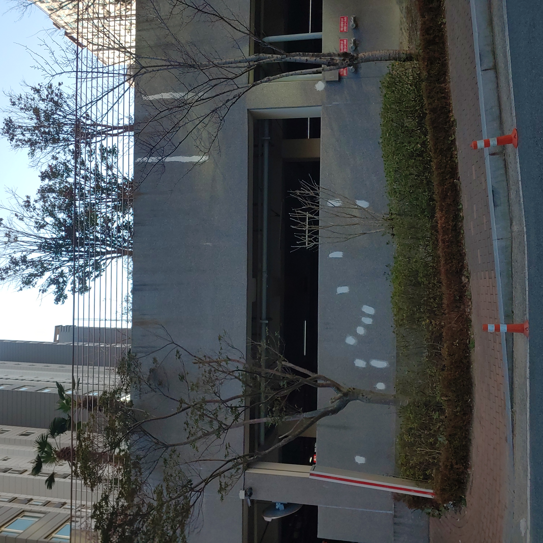 정관이지더원 아파트 — 외부 재도장