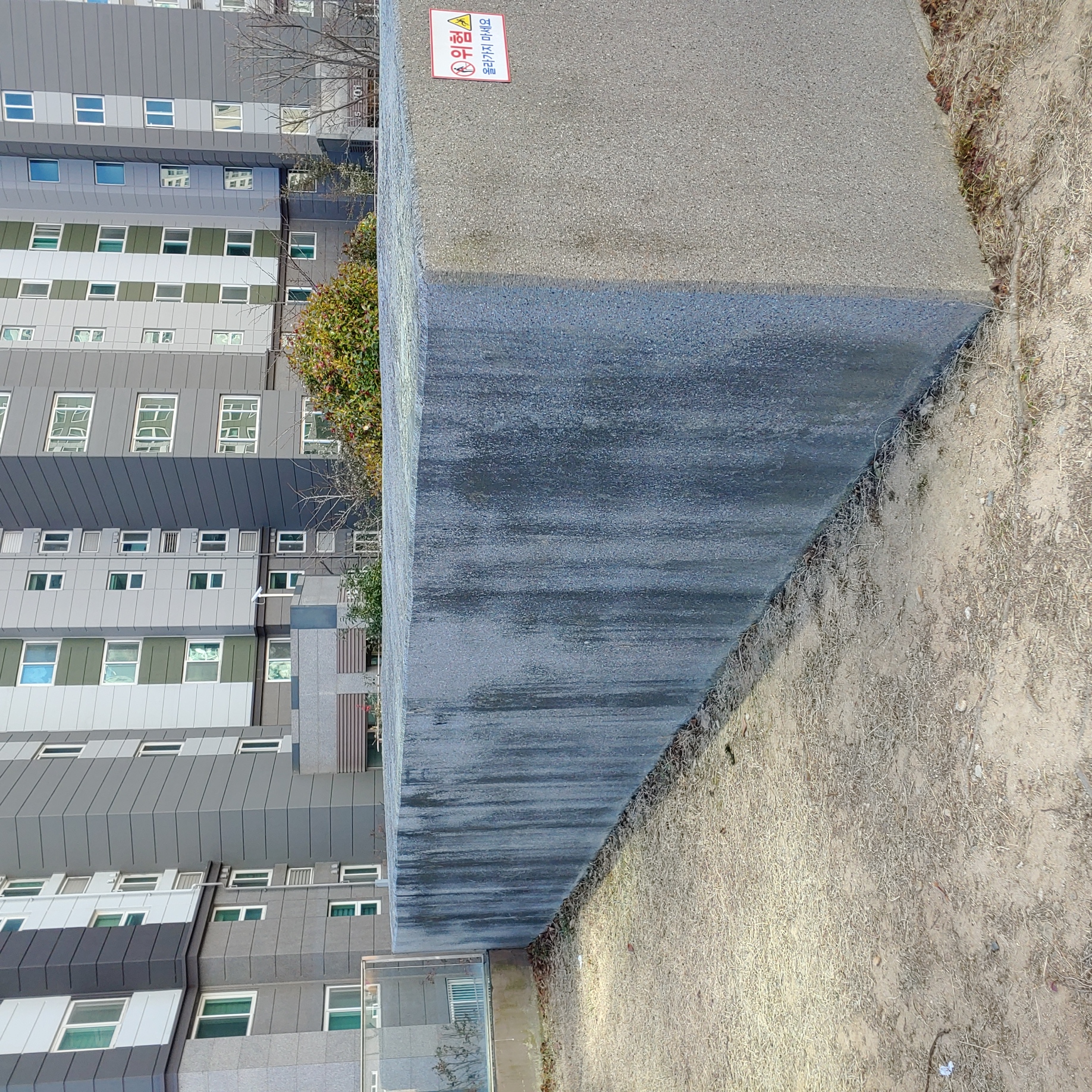 정관이지더원 아파트 — 외부 재도장