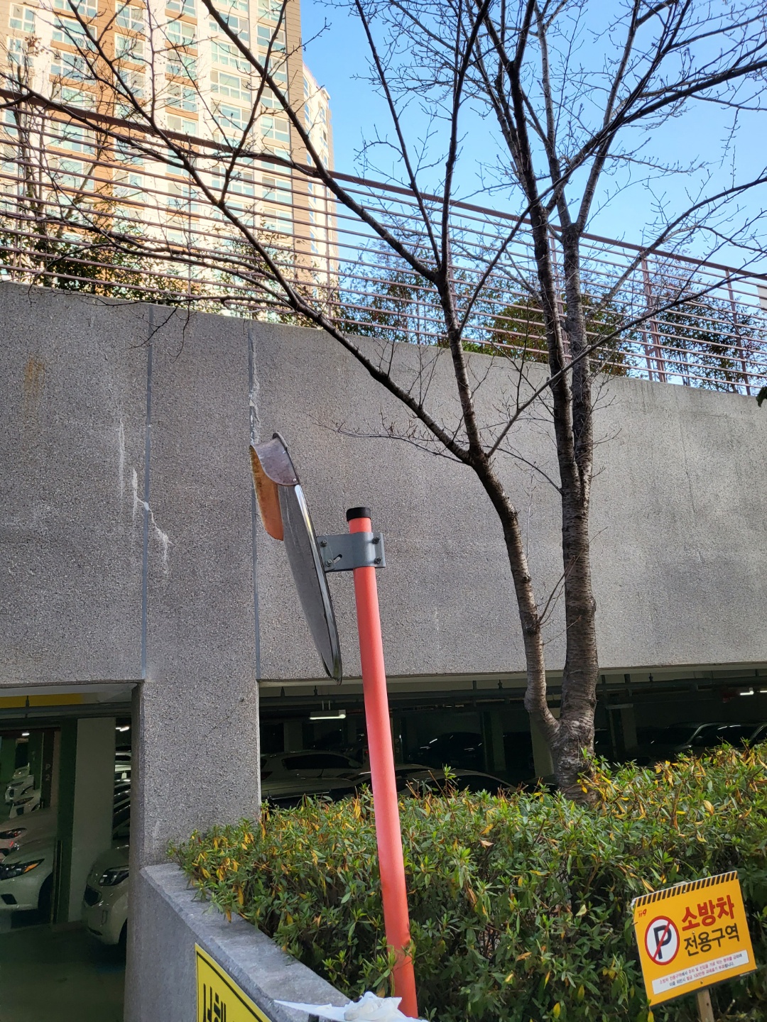 정관이지더원 아파트 — 외부 재도장