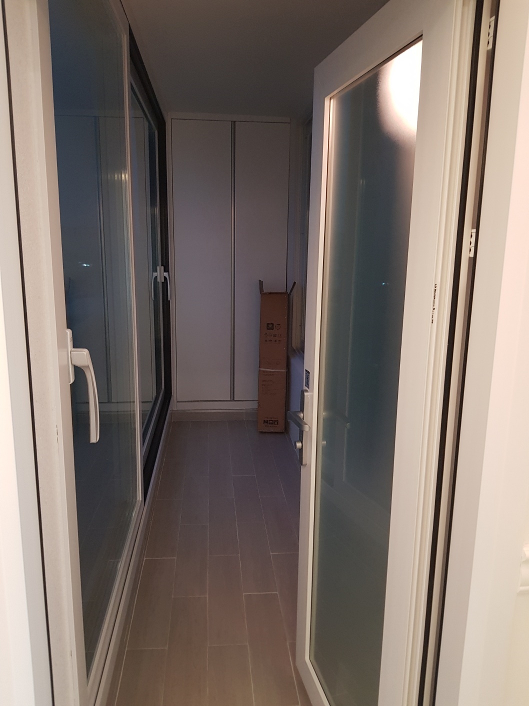 성내동 아파트 세대주 — 아파트