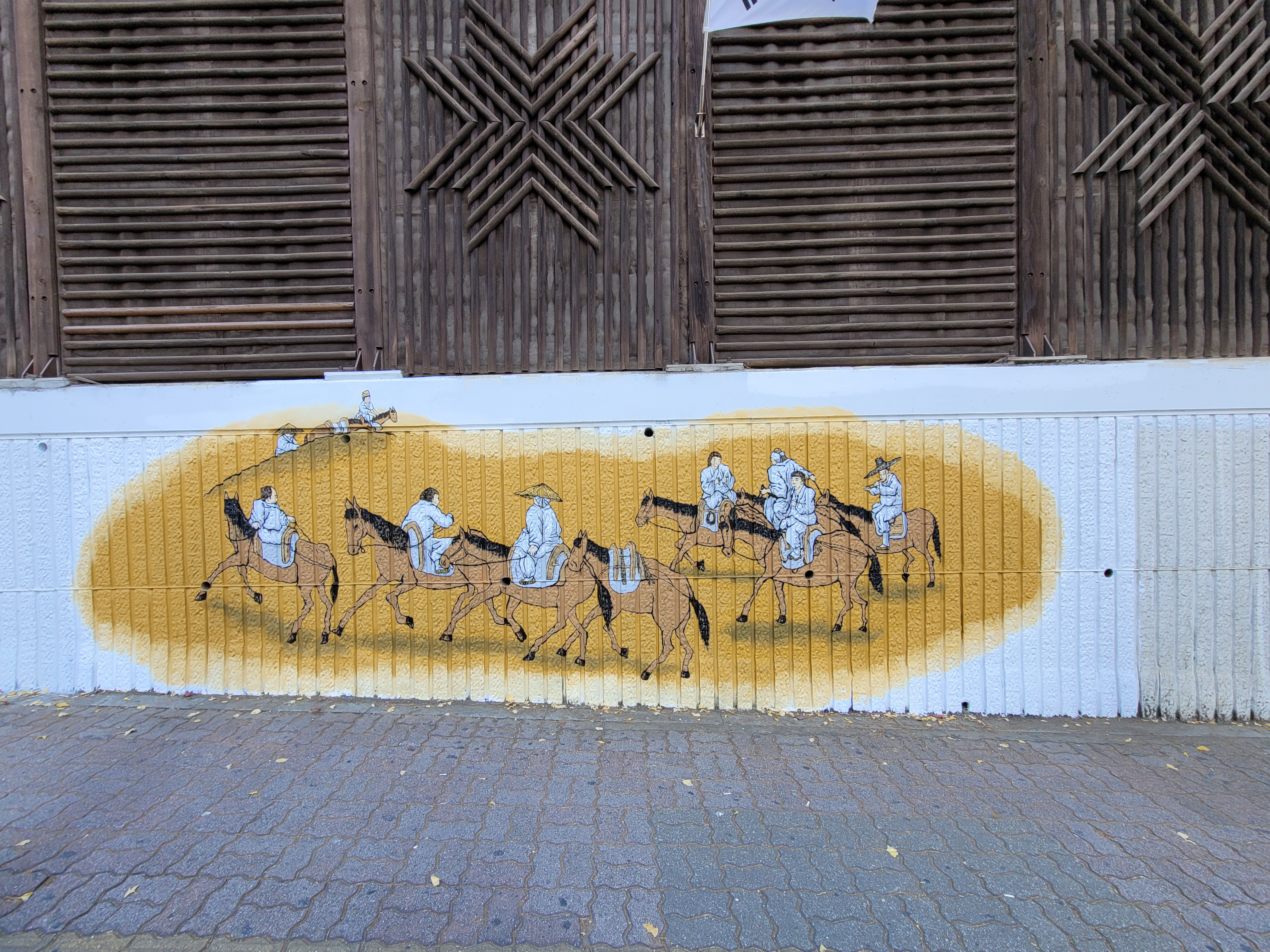 안산 래미안 — 단지 외부 벽화 복원