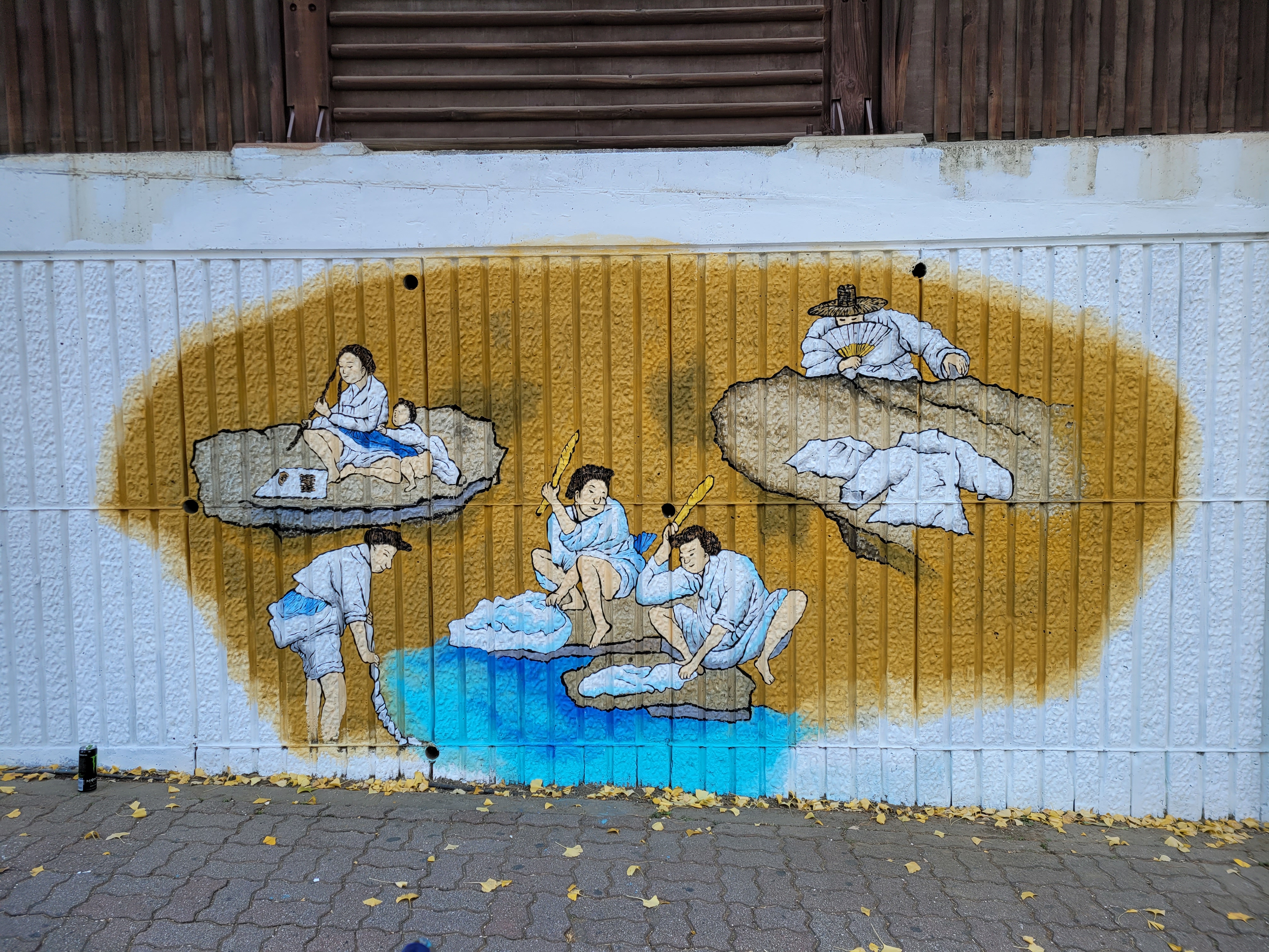 안산 래미안 — 단지 외부 벽화 복원