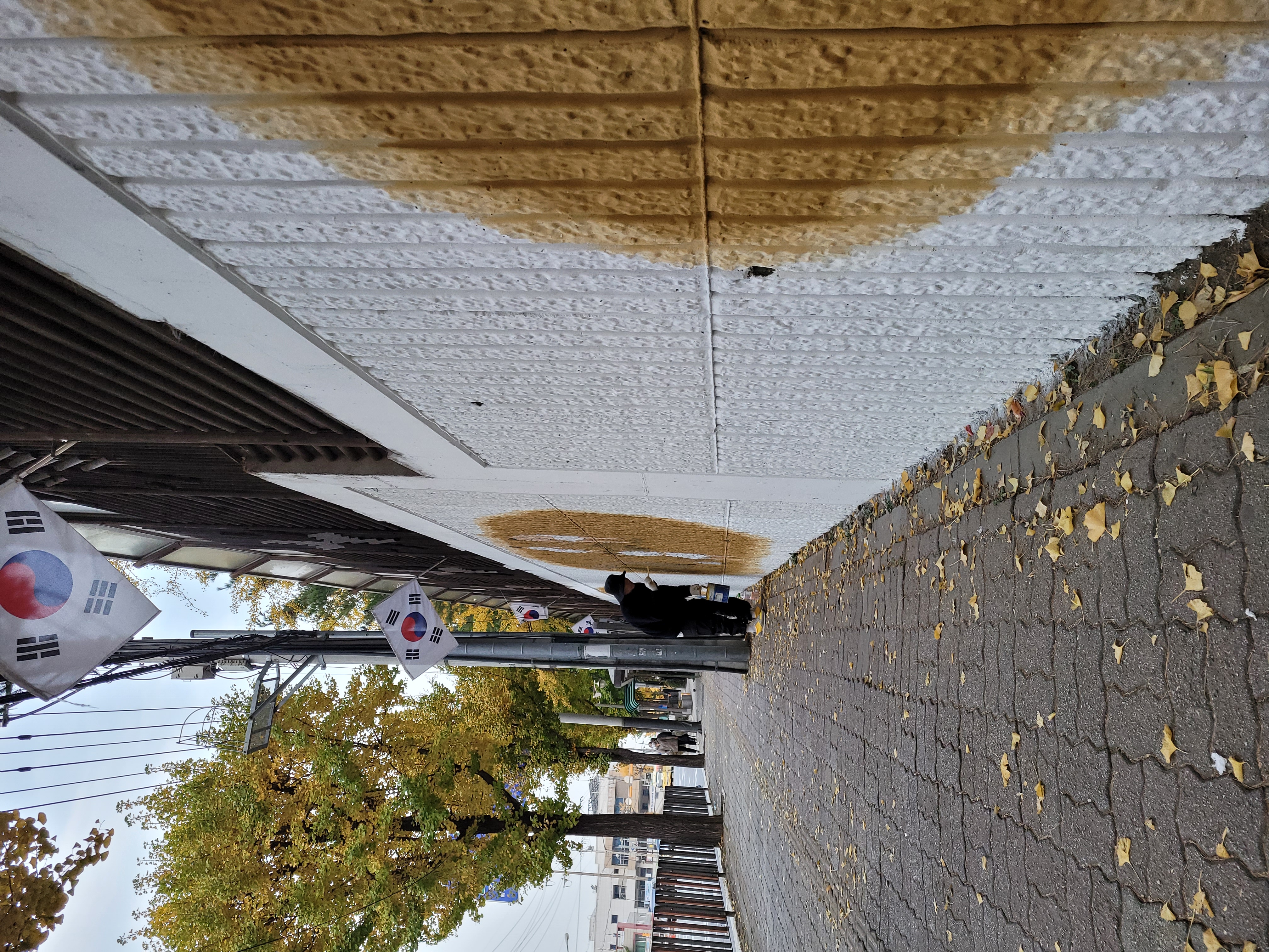 안산 래미안 — 단지 외부 벽화 복원