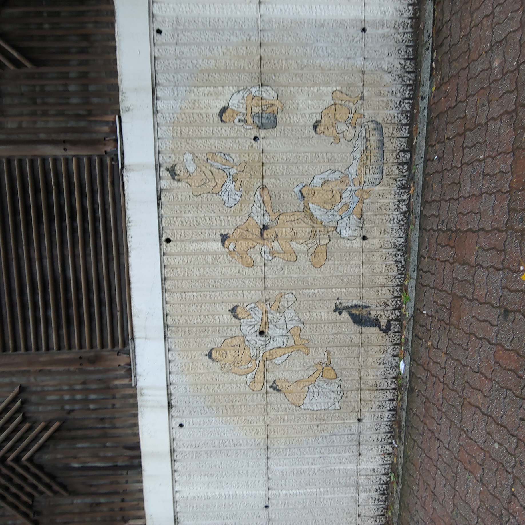 안산 래미안 — 단지 외부 벽화 복원