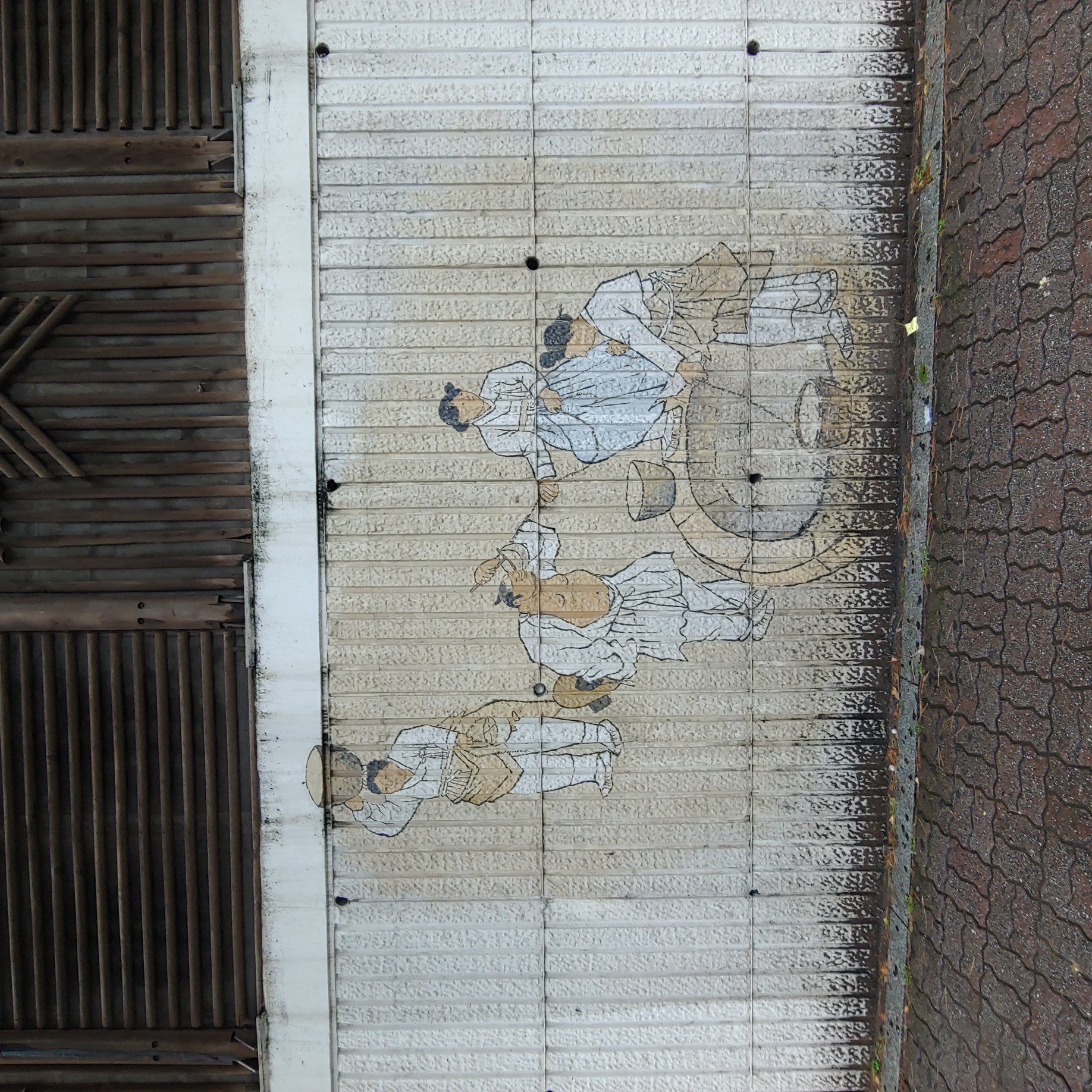 안산 래미안 — 단지 외부 벽화 복원