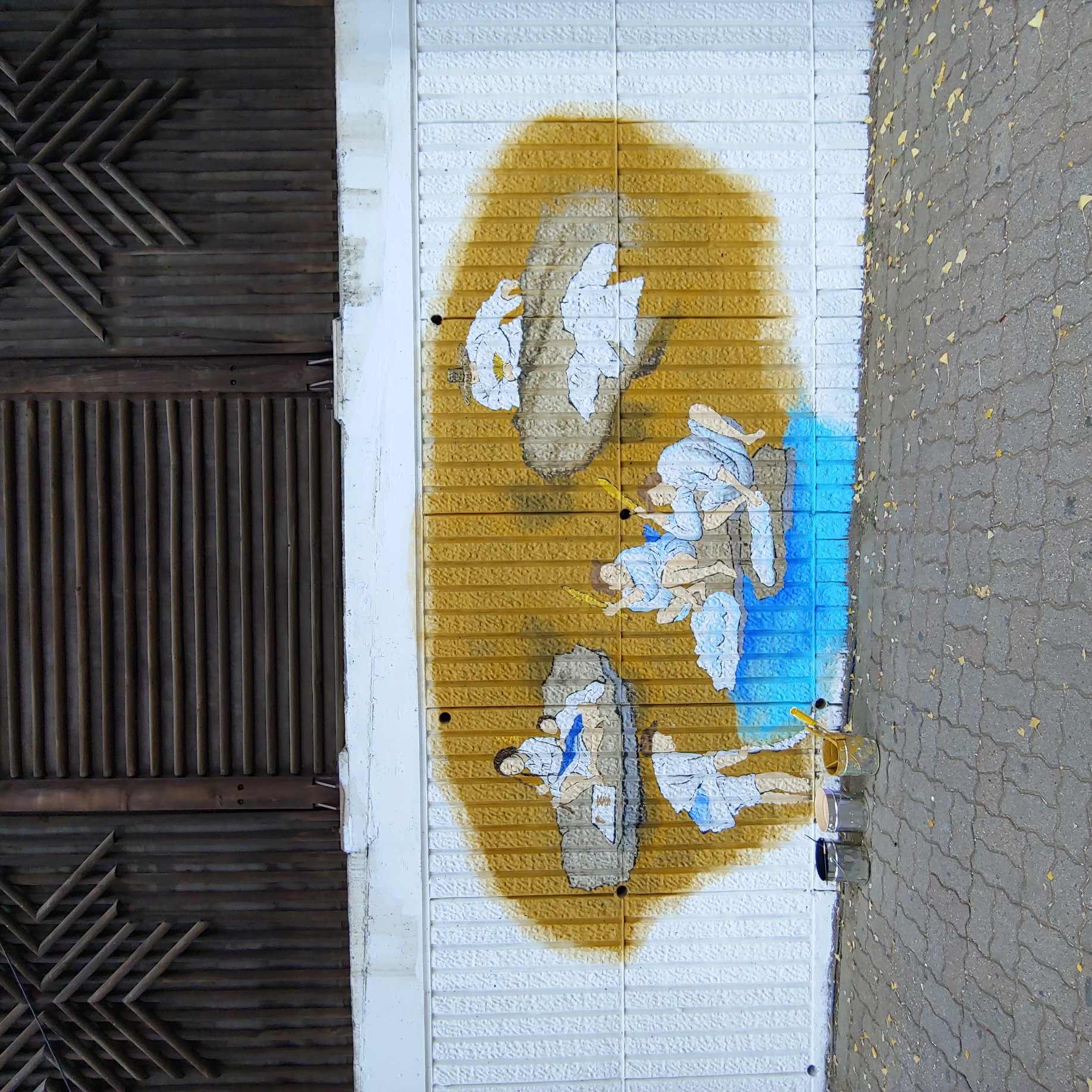 안산 래미안 — 단지 외부 벽화 복원